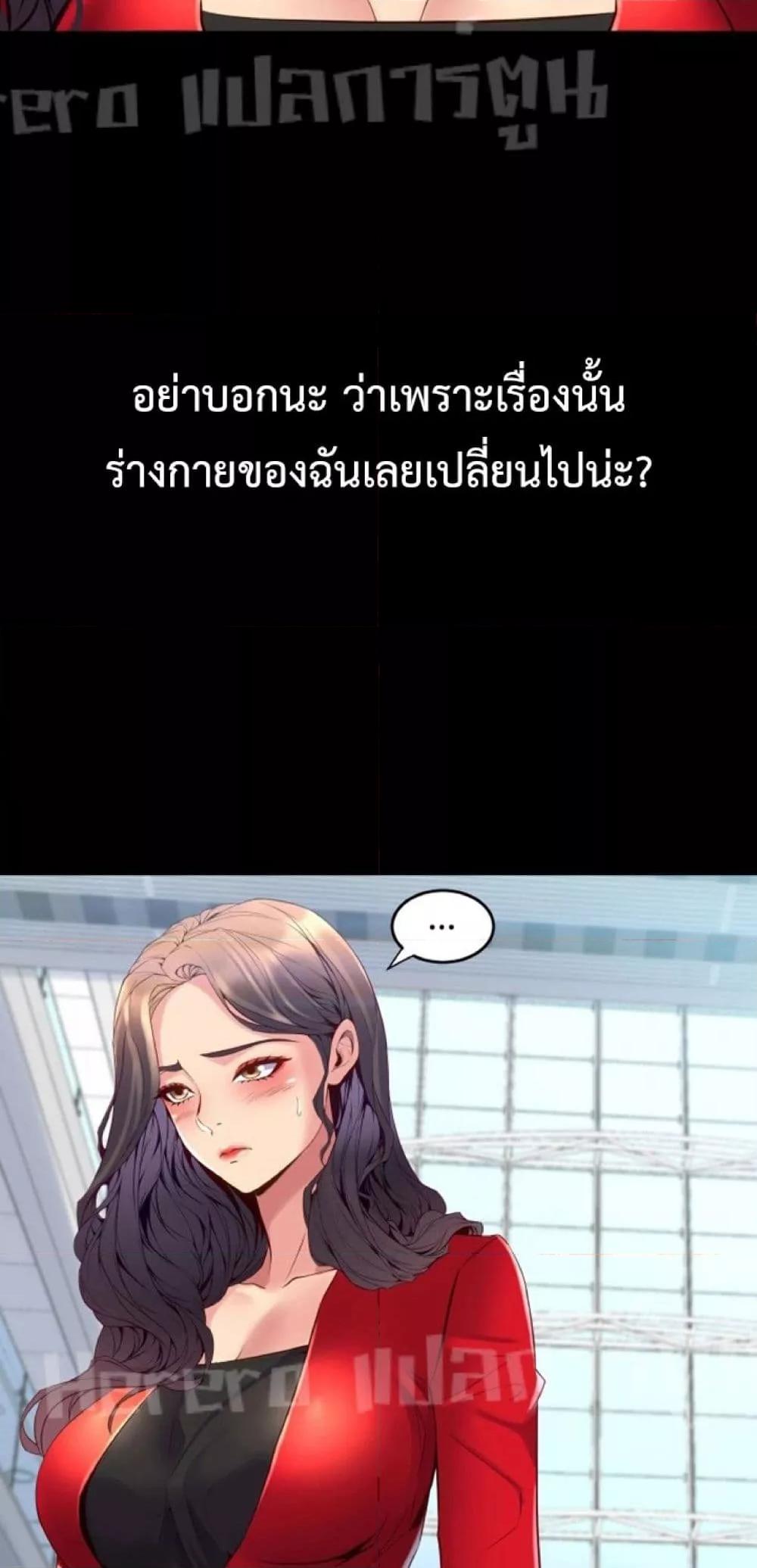 Doujin-Lc- อ่าน โดจิน มังฮวา เกาหลี ญี่ปุ่น จีน แปลไทย Cohabitation with My Ex-Wife ตอนที่ 1 2 3 4 5 6 7 8 9 10 11 12 13 14 ฟรี ไม่มีโฆษณา อ่าน โดจิน Manhwa เกาหลี ญี่ปุ่น จีน เรามีครบ คัดมาให้เน้นๆ โดจิน 18+ รับประกันความฟินโดย  Doujin Lc