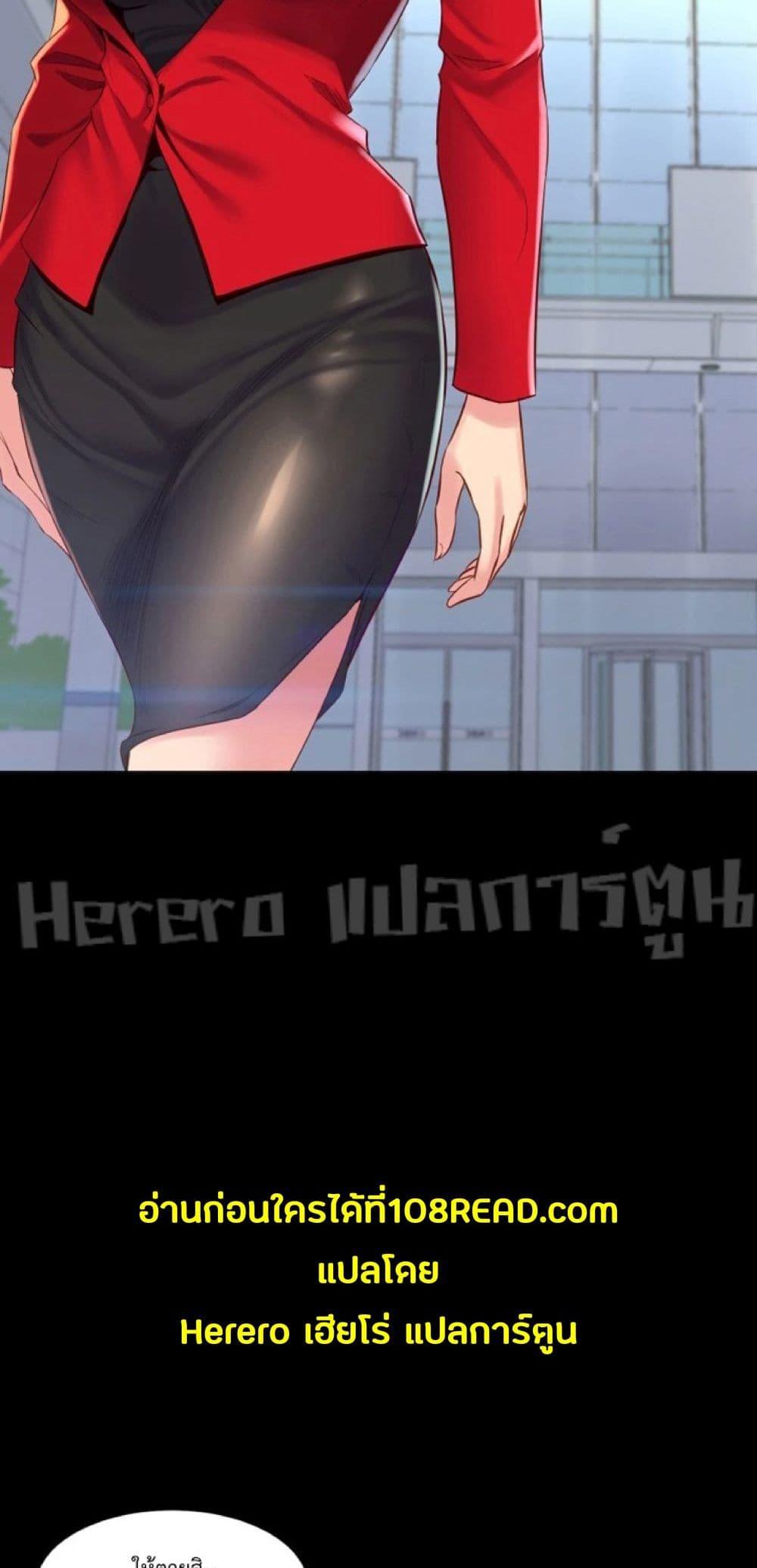 Doujin-Lc- อ่าน โดจิน มังฮวา เกาหลี ญี่ปุ่น จีน แปลไทย Cohabitation with My Ex-Wife ตอนที่ 1 2 3 4 5 6 7 8 9 10 11 12 13 14 ฟรี ไม่มีโฆษณา อ่าน โดจิน Manhwa เกาหลี ญี่ปุ่น จีน เรามีครบ คัดมาให้เน้นๆ โดจิน 18+ รับประกันความฟินโดย  Doujin Lc