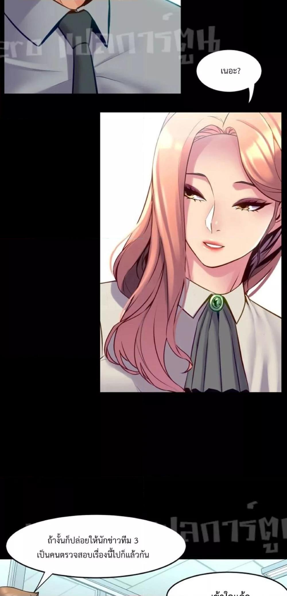 Doujin-Lc- อ่าน โดจิน มังฮวา เกาหลี ญี่ปุ่น จีน แปลไทย Cohabitation with My Ex-Wife ตอนที่ 1 2 3 4 5 6 7 8 9 10 11 12 13 14 ฟรี ไม่มีโฆษณา อ่าน โดจิน Manhwa เกาหลี ญี่ปุ่น จีน เรามีครบ คัดมาให้เน้นๆ โดจิน 18+ รับประกันความฟินโดย  Doujin Lc