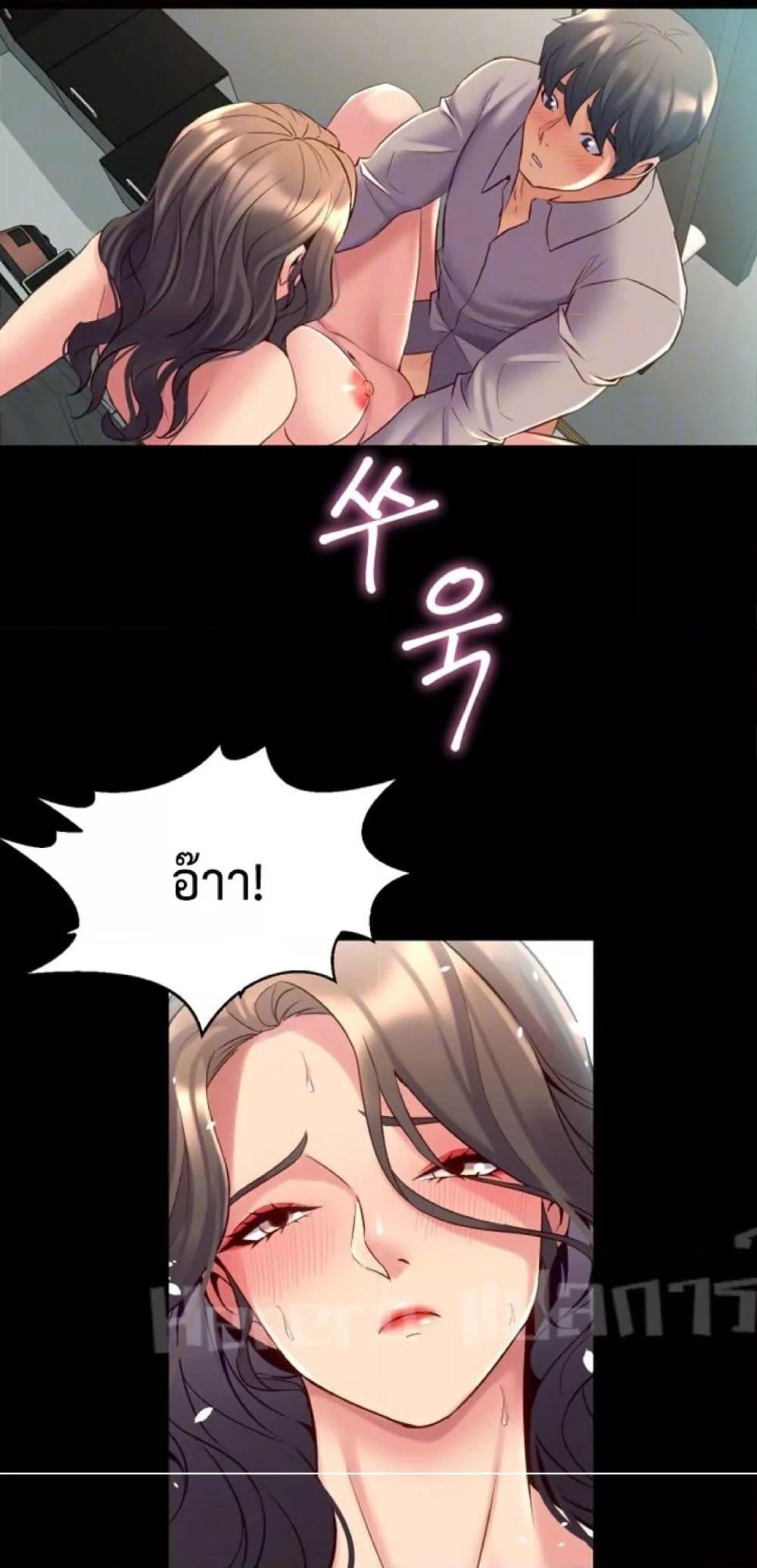 Doujin-Lc- อ่าน โดจิน มังฮวา เกาหลี ญี่ปุ่น จีน แปลไทย Cohabitation with My Ex-Wife ตอนที่ 1 2 3 4 5 6 7 8 9 10 11 12 13 14 ฟรี ไม่มีโฆษณา อ่าน โดจิน Manhwa เกาหลี ญี่ปุ่น จีน เรามีครบ คัดมาให้เน้นๆ โดจิน 18+ รับประกันความฟินโดย  Doujin Lc