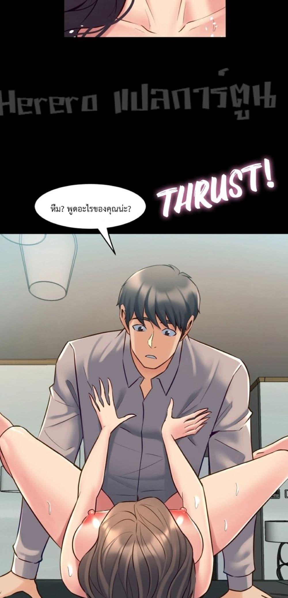 Doujin-Lc- อ่าน โดจิน มังฮวา เกาหลี ญี่ปุ่น จีน แปลไทย Cohabitation with My Ex-Wife ตอนที่ 1 2 3 4 5 6 7 8 9 10 11 12 13 14 ฟรี ไม่มีโฆษณา อ่าน โดจิน Manhwa เกาหลี ญี่ปุ่น จีน เรามีครบ คัดมาให้เน้นๆ โดจิน 18+ รับประกันความฟินโดย  Doujin Lc