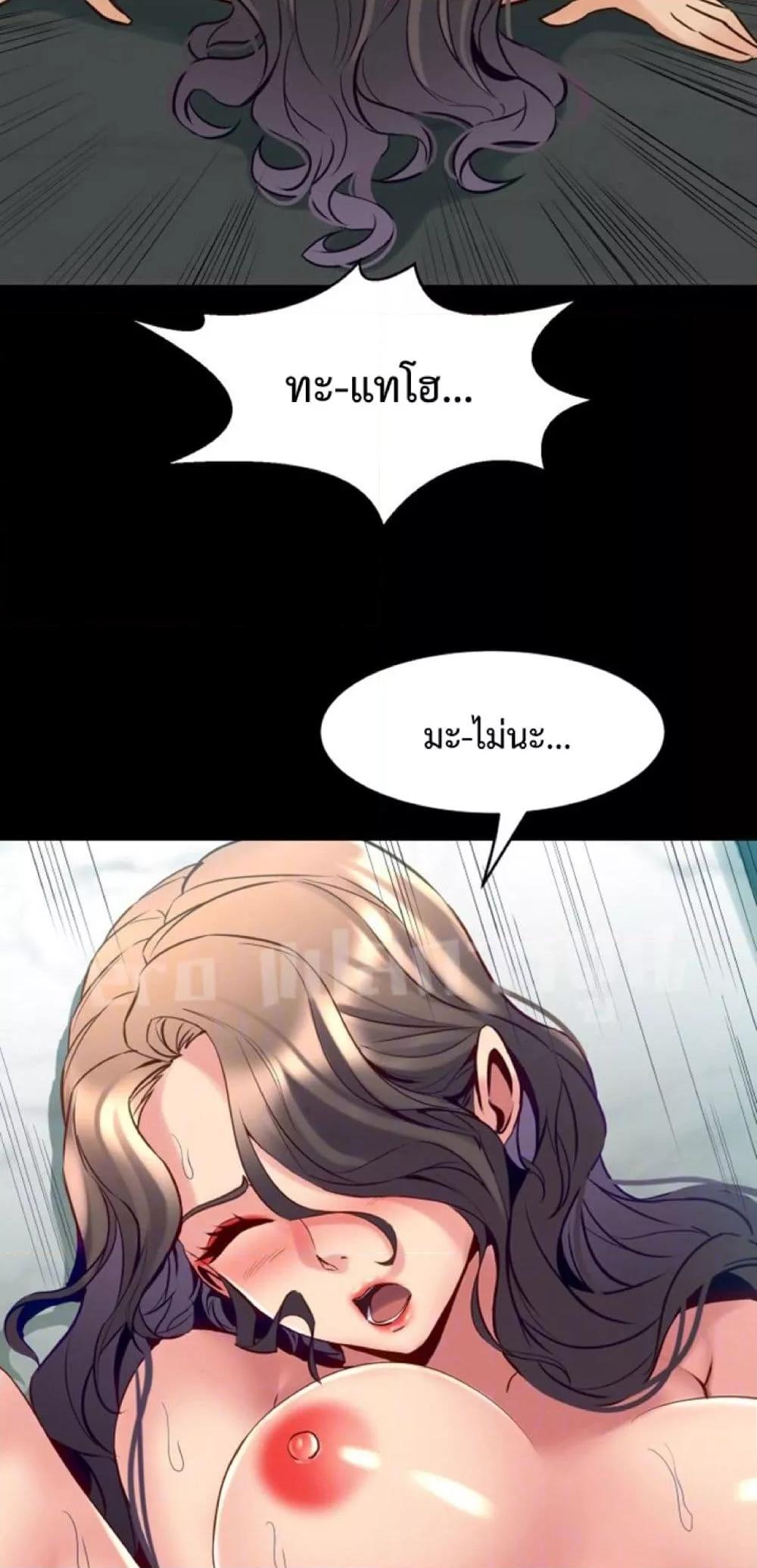 Doujin-Lc- อ่าน โดจิน มังฮวา เกาหลี ญี่ปุ่น จีน แปลไทย Cohabitation with My Ex-Wife ตอนที่ 1 2 3 4 5 6 7 8 9 10 11 12 13 14 ฟรี ไม่มีโฆษณา อ่าน โดจิน Manhwa เกาหลี ญี่ปุ่น จีน เรามีครบ คัดมาให้เน้นๆ โดจิน 18+ รับประกันความฟินโดย  Doujin Lc