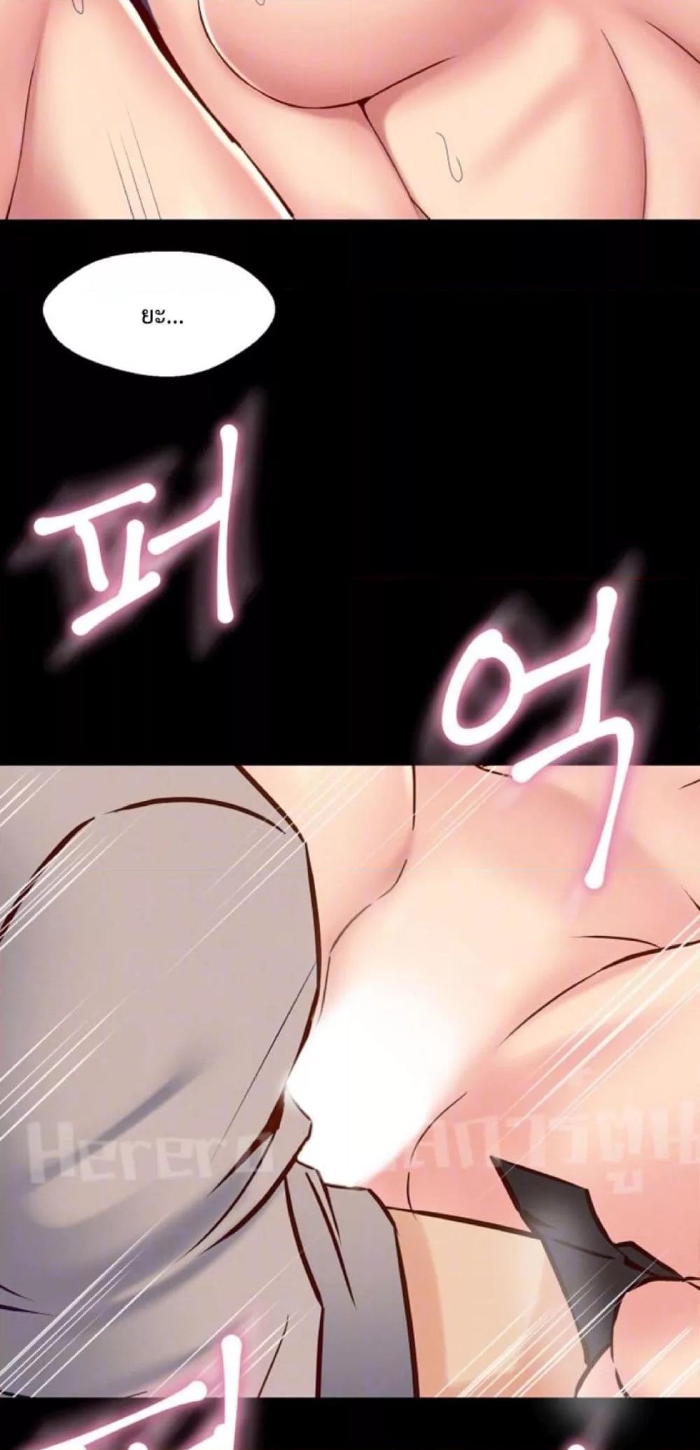 Doujin-Lc- อ่าน โดจิน มังฮวา เกาหลี ญี่ปุ่น จีน แปลไทย Cohabitation with My Ex-Wife ตอนที่ 1 2 3 4 5 6 7 8 9 10 11 12 13 14 ฟรี ไม่มีโฆษณา อ่าน โดจิน Manhwa เกาหลี ญี่ปุ่น จีน เรามีครบ คัดมาให้เน้นๆ โดจิน 18+ รับประกันความฟินโดย  Doujin Lc