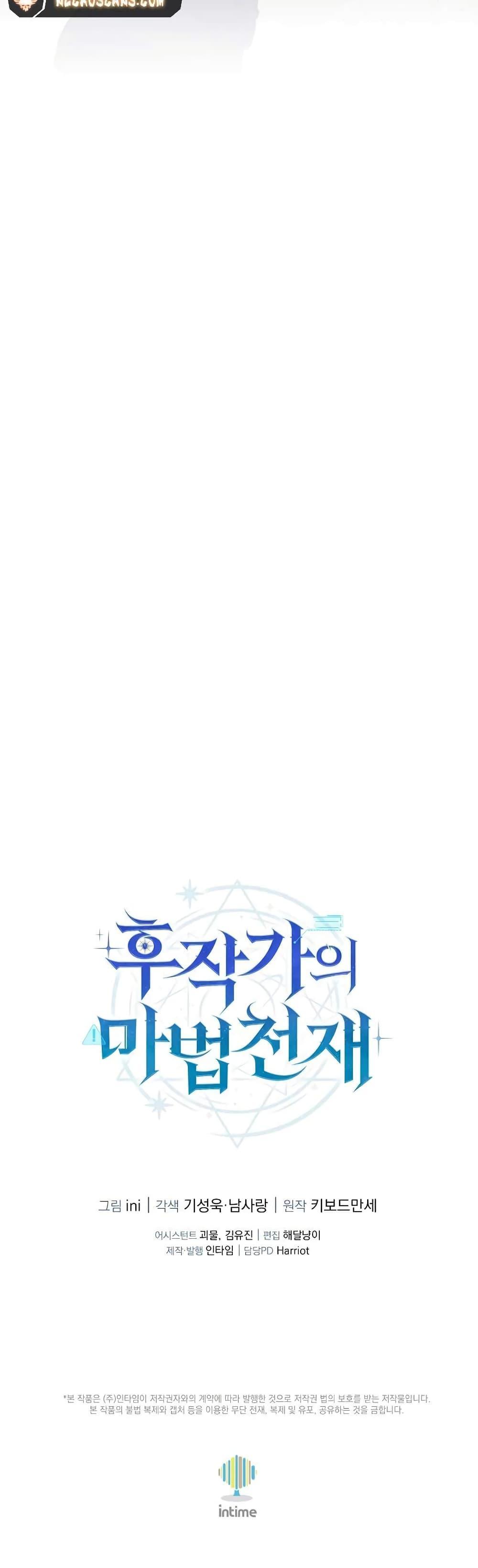 Manga-lc-com อ่านมังงะ อ่านการ์ตูน ออนไลน์ ฟรี The Magic Genius of the Marquis ตอนที่ 1 2 3 4 5 6 7 8 9 10 11 12 13 14 ฟรี ไม่มีโฆษณา Manga-lc - อ่าน มังงะ อ่าน การ์ตูน ออนไลน์ อ่านมังงะ ฟรี