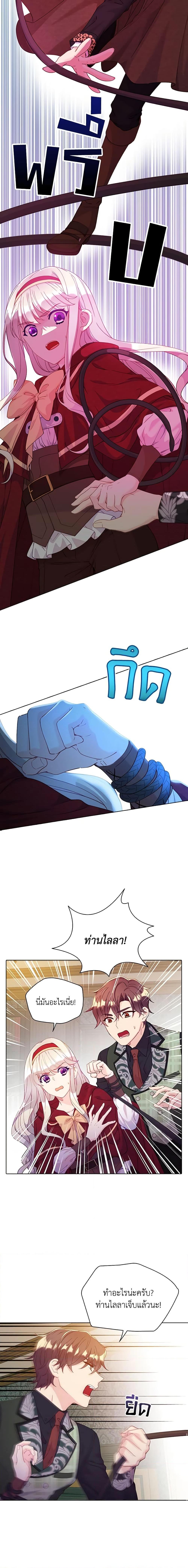 Manga-lc-com อ่านมังงะ อ่านการ์ตูน ออนไลน์ ฟรี The Mighty Extra – One Girl Changes the World ตอนที่ 1 2 3 4 5 6 7 8 9 10 11 12 13 14 ฟรี ไม่มีโฆษณา Manga-lc - อ่าน มังงะ อ่าน การ์ตูน ออนไลน์ อ่านมังงะ ฟรี