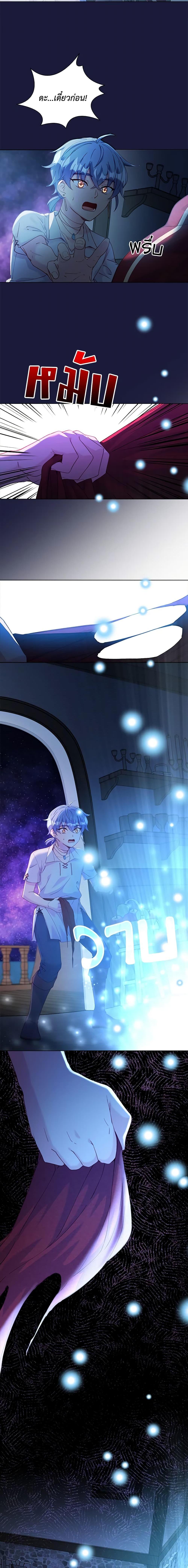 Manga-lc-com อ่านมังงะ อ่านการ์ตูน ออนไลน์ ฟรี The Mighty Extra – One Girl Changes the World ตอนที่ 1 2 3 4 5 6 7 8 9 10 11 12 13 14 ฟรี ไม่มีโฆษณา Manga-lc - อ่าน มังงะ อ่าน การ์ตูน ออนไลน์ อ่านมังงะ ฟรี