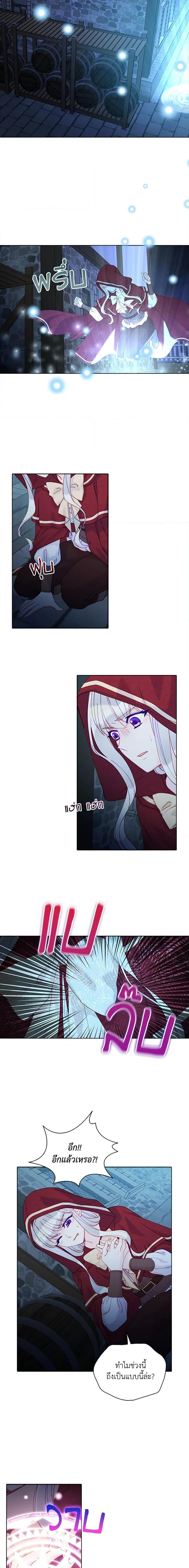 Manga-lc-com อ่านมังงะ อ่านการ์ตูน ออนไลน์ ฟรี The Mighty Extra – One Girl Changes the World ตอนที่ 1 2 3 4 5 6 7 8 9 10 11 12 13 14 ฟรี ไม่มีโฆษณา Manga-lc - อ่าน มังงะ อ่าน การ์ตูน ออนไลน์ อ่านมังงะ ฟรี