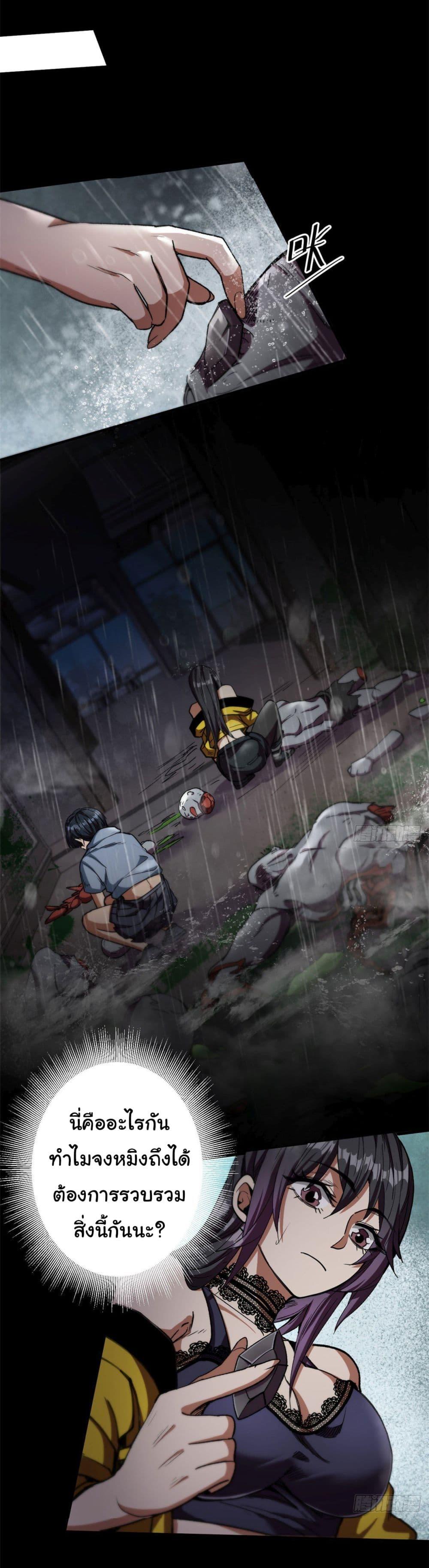 Manga-lc-com อ่านมังงะ อ่านการ์ตูน ออนไลน์ ฟรี Roulette World ตอนที่ 1 2 3 4 5 6 7 8 9 10 11 12 13 14 ฟรี ไม่มีโฆษณา Manga-lc - อ่าน มังงะ อ่าน การ์ตูน ออนไลน์ อ่านมังงะ ฟรี