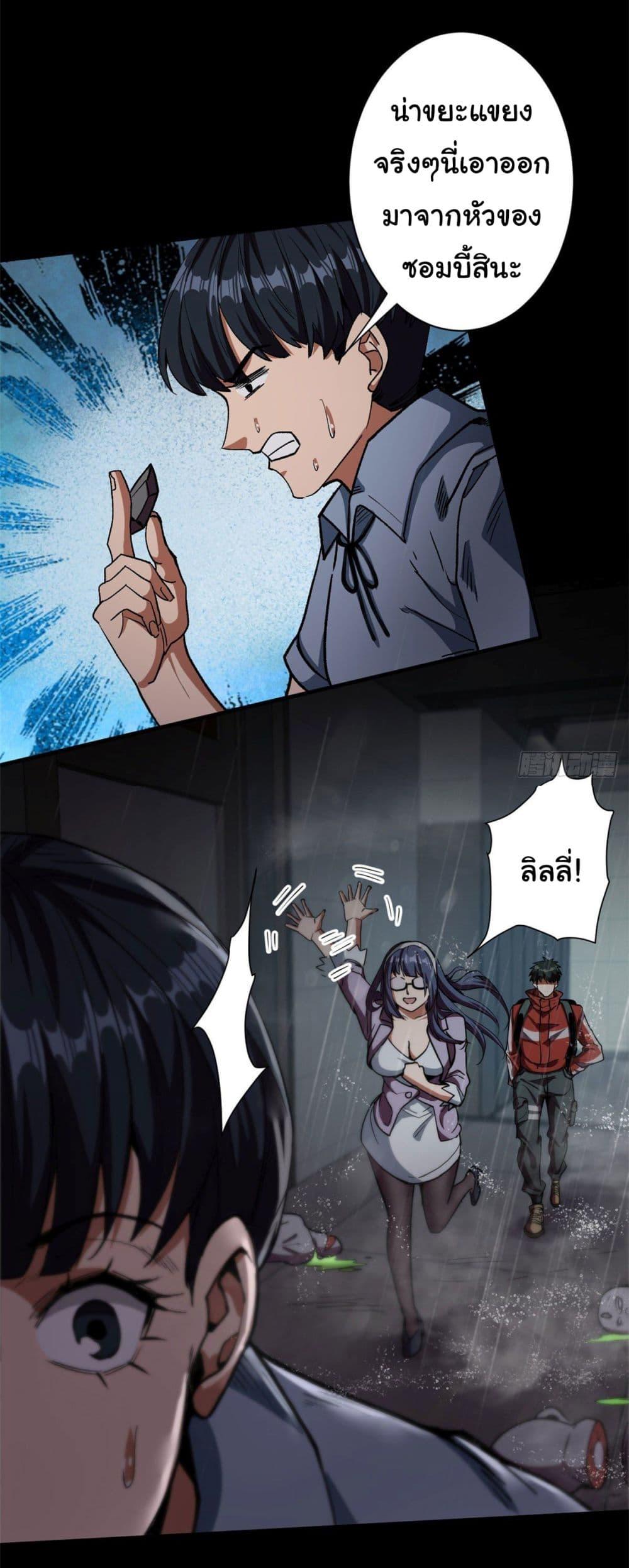 Manga-lc-com อ่านมังงะ อ่านการ์ตูน ออนไลน์ ฟรี Roulette World ตอนที่ 1 2 3 4 5 6 7 8 9 10 11 12 13 14 ฟรี ไม่มีโฆษณา Manga-lc - อ่าน มังงะ อ่าน การ์ตูน ออนไลน์ อ่านมังงะ ฟรี