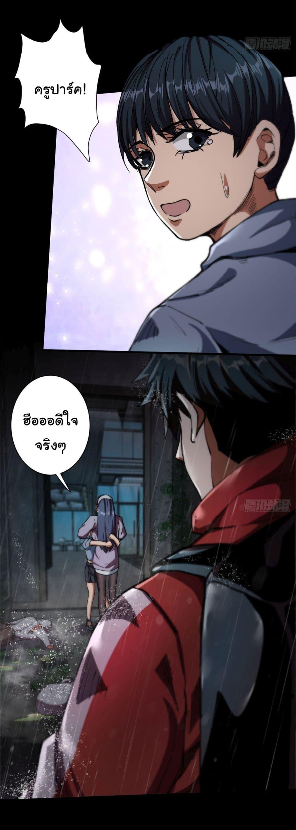 Manga-lc-com อ่านมังงะ อ่านการ์ตูน ออนไลน์ ฟรี Roulette World ตอนที่ 1 2 3 4 5 6 7 8 9 10 11 12 13 14 ฟรี ไม่มีโฆษณา Manga-lc - อ่าน มังงะ อ่าน การ์ตูน ออนไลน์ อ่านมังงะ ฟรี
