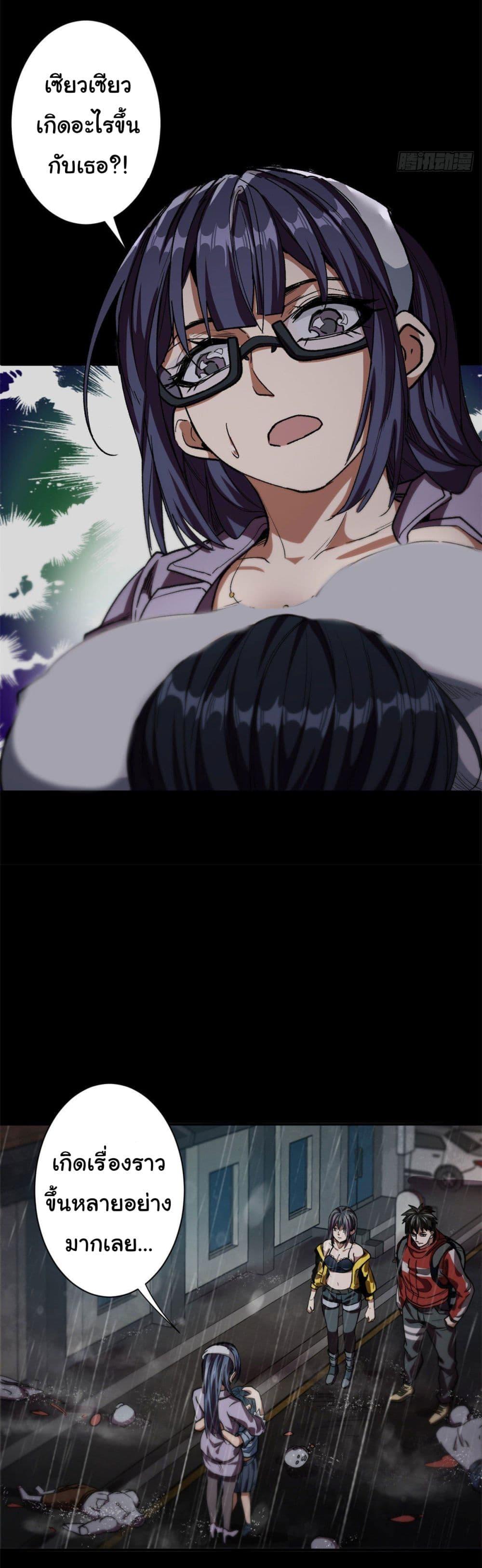 Manga-lc-com อ่านมังงะ อ่านการ์ตูน ออนไลน์ ฟรี Roulette World ตอนที่ 1 2 3 4 5 6 7 8 9 10 11 12 13 14 ฟรี ไม่มีโฆษณา Manga-lc - อ่าน มังงะ อ่าน การ์ตูน ออนไลน์ อ่านมังงะ ฟรี