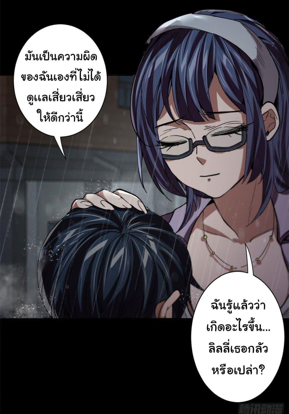 Manga-lc-com อ่านมังงะ อ่านการ์ตูน ออนไลน์ ฟรี Roulette World ตอนที่ 1 2 3 4 5 6 7 8 9 10 11 12 13 14 ฟรี ไม่มีโฆษณา Manga-lc - อ่าน มังงะ อ่าน การ์ตูน ออนไลน์ อ่านมังงะ ฟรี