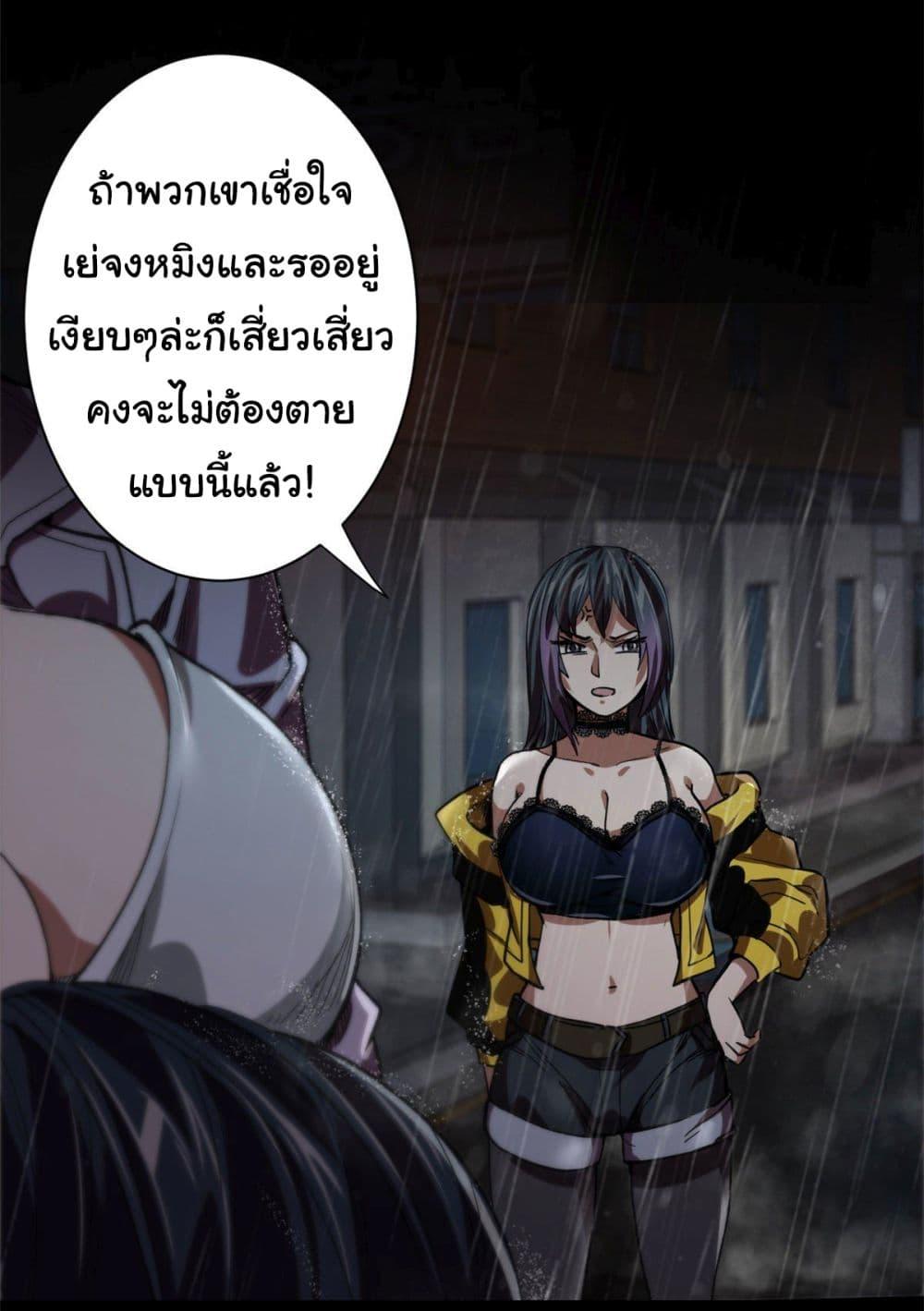 Manga-lc-com อ่านมังงะ อ่านการ์ตูน ออนไลน์ ฟรี Roulette World ตอนที่ 1 2 3 4 5 6 7 8 9 10 11 12 13 14 ฟรี ไม่มีโฆษณา Manga-lc - อ่าน มังงะ อ่าน การ์ตูน ออนไลน์ อ่านมังงะ ฟรี