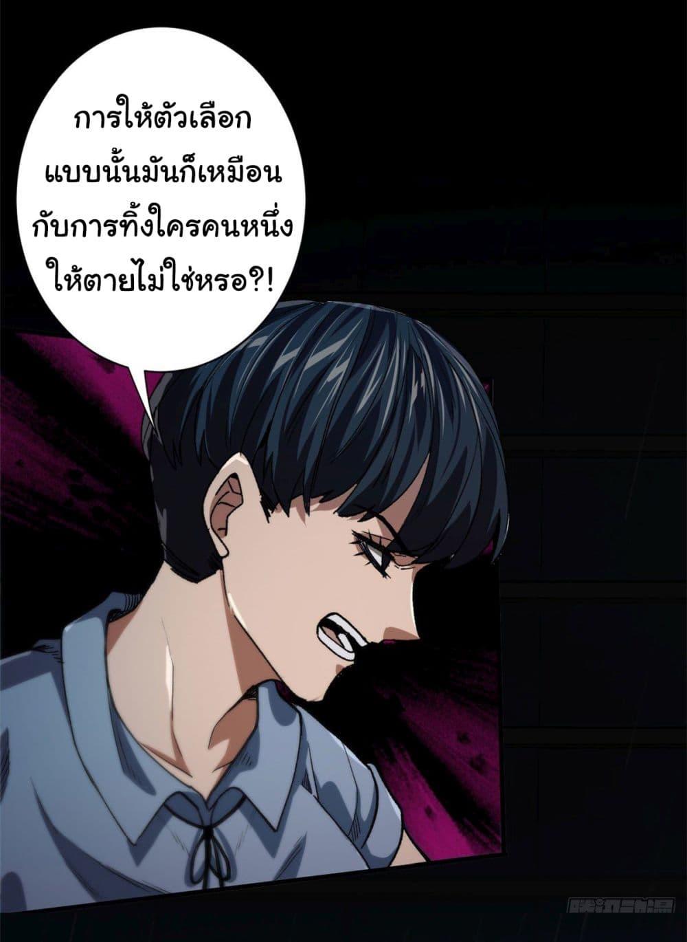 Manga-lc-com อ่านมังงะ อ่านการ์ตูน ออนไลน์ ฟรี Roulette World ตอนที่ 1 2 3 4 5 6 7 8 9 10 11 12 13 14 ฟรี ไม่มีโฆษณา Manga-lc - อ่าน มังงะ อ่าน การ์ตูน ออนไลน์ อ่านมังงะ ฟรี