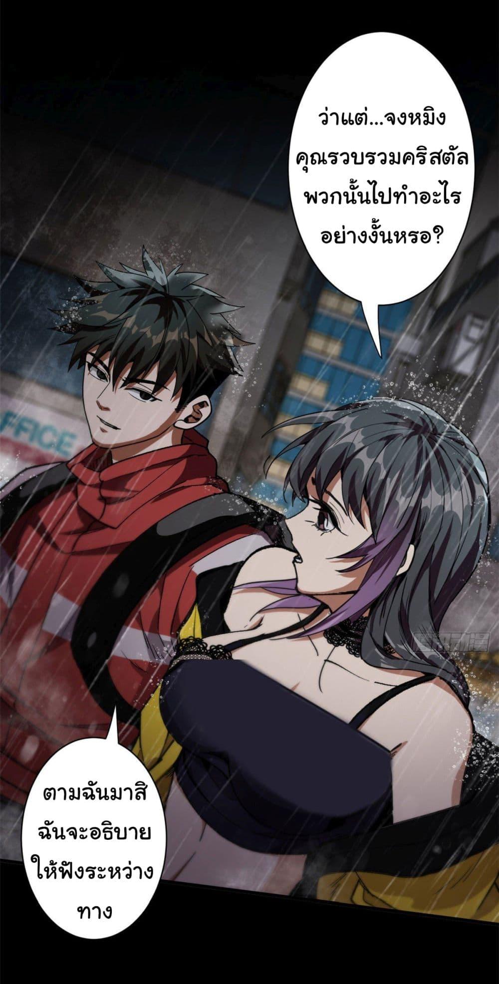 Manga-lc-com อ่านมังงะ อ่านการ์ตูน ออนไลน์ ฟรี Roulette World ตอนที่ 1 2 3 4 5 6 7 8 9 10 11 12 13 14 ฟรี ไม่มีโฆษณา Manga-lc - อ่าน มังงะ อ่าน การ์ตูน ออนไลน์ อ่านมังงะ ฟรี