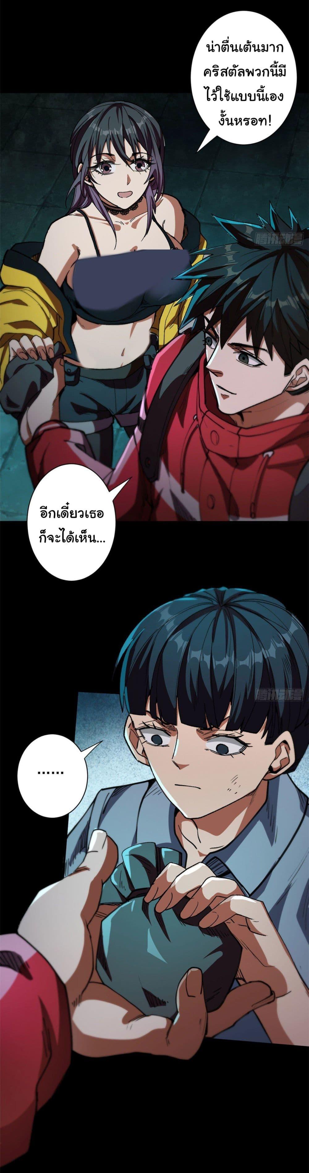 Manga-lc-com อ่านมังงะ อ่านการ์ตูน ออนไลน์ ฟรี Roulette World ตอนที่ 1 2 3 4 5 6 7 8 9 10 11 12 13 14 ฟรี ไม่มีโฆษณา Manga-lc - อ่าน มังงะ อ่าน การ์ตูน ออนไลน์ อ่านมังงะ ฟรี