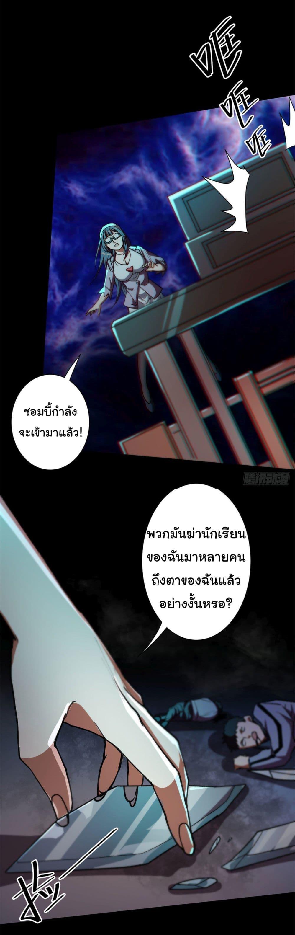 Manga-lc-com อ่านมังงะ อ่านการ์ตูน ออนไลน์ ฟรี Roulette World ตอนที่ 1 2 3 4 5 6 7 8 9 10 11 12 13 14 ฟรี ไม่มีโฆษณา Manga-lc - อ่าน มังงะ อ่าน การ์ตูน ออนไลน์ อ่านมังงะ ฟรี