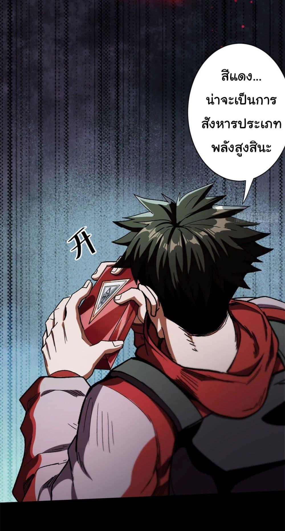 Manga-lc-com อ่านมังงะ อ่านการ์ตูน ออนไลน์ ฟรี Roulette World ตอนที่ 1 2 3 4 5 6 7 8 9 10 11 12 13 14 ฟรี ไม่มีโฆษณา Manga-lc - อ่าน มังงะ อ่าน การ์ตูน ออนไลน์ อ่านมังงะ ฟรี