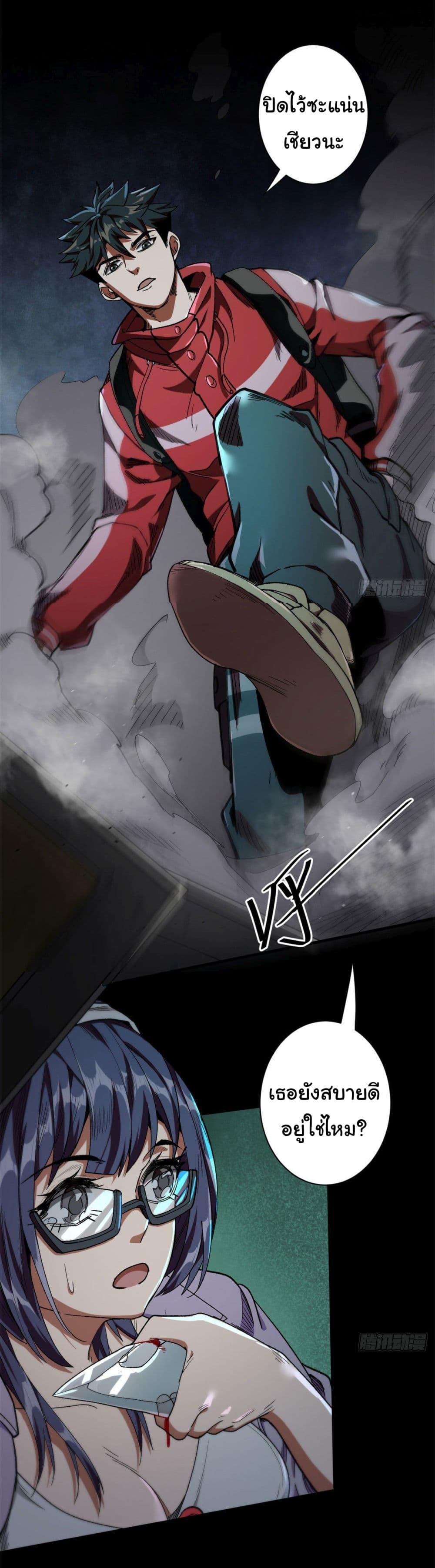 Manga-lc-com อ่านมังงะ อ่านการ์ตูน ออนไลน์ ฟรี Roulette World ตอนที่ 1 2 3 4 5 6 7 8 9 10 11 12 13 14 ฟรี ไม่มีโฆษณา Manga-lc - อ่าน มังงะ อ่าน การ์ตูน ออนไลน์ อ่านมังงะ ฟรี