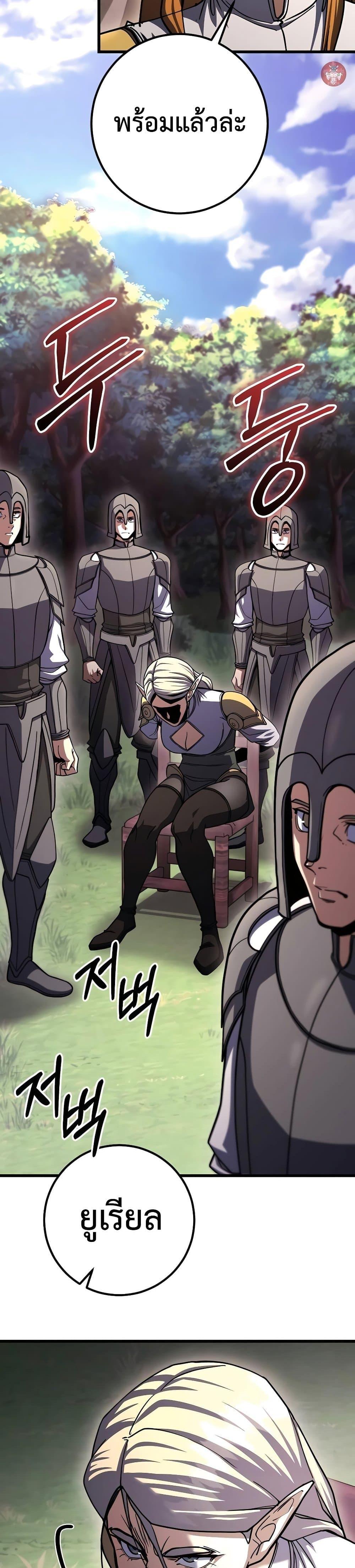 Manga-lc-com อ่านมังงะ อ่านการ์ตูน ออนไลน์ ฟรี I Picked A Hammer To Save The World ตอนที่ 1 2 3 4 5 6 7 8 9 10 11 12 13 14 ฟรี ไม่มีโฆษณา Manga-lc - อ่าน มังงะ อ่าน การ์ตูน ออนไลน์ อ่านมังงะ ฟรี