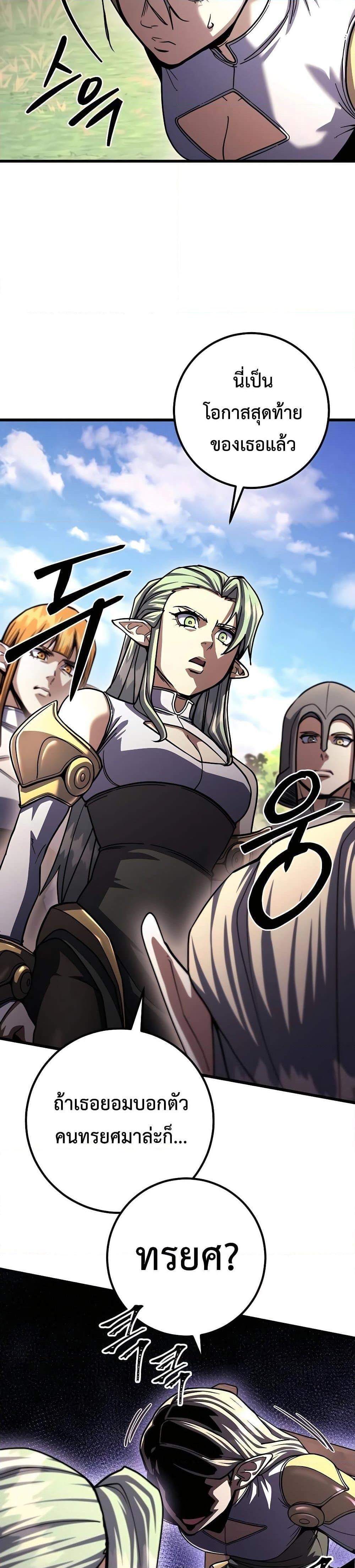 Manga-lc-com อ่านมังงะ อ่านการ์ตูน ออนไลน์ ฟรี I Picked A Hammer To Save The World ตอนที่ 1 2 3 4 5 6 7 8 9 10 11 12 13 14 ฟรี ไม่มีโฆษณา Manga-lc - อ่าน มังงะ อ่าน การ์ตูน ออนไลน์ อ่านมังงะ ฟรี