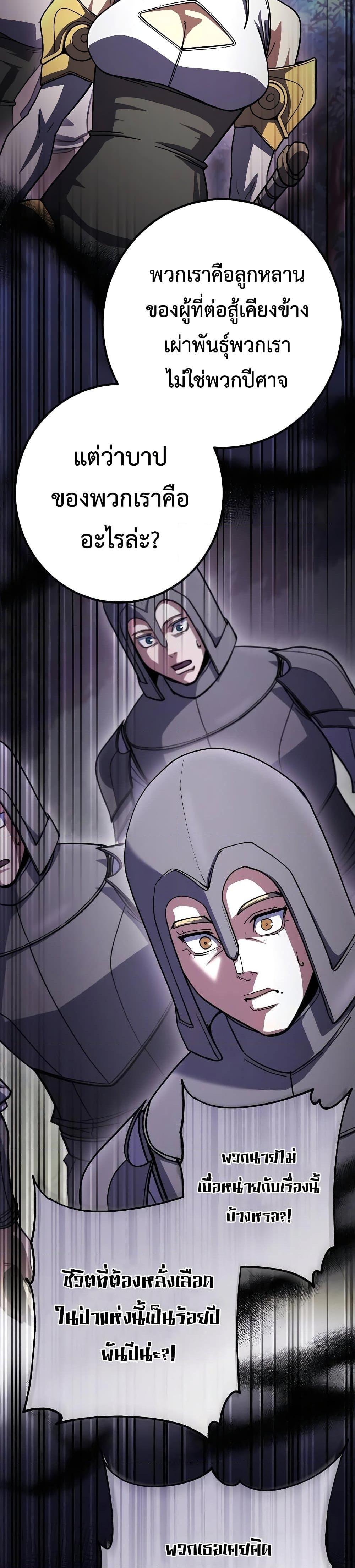 Manga-lc-com อ่านมังงะ อ่านการ์ตูน ออนไลน์ ฟรี I Picked A Hammer To Save The World ตอนที่ 1 2 3 4 5 6 7 8 9 10 11 12 13 14 ฟรี ไม่มีโฆษณา Manga-lc - อ่าน มังงะ อ่าน การ์ตูน ออนไลน์ อ่านมังงะ ฟรี