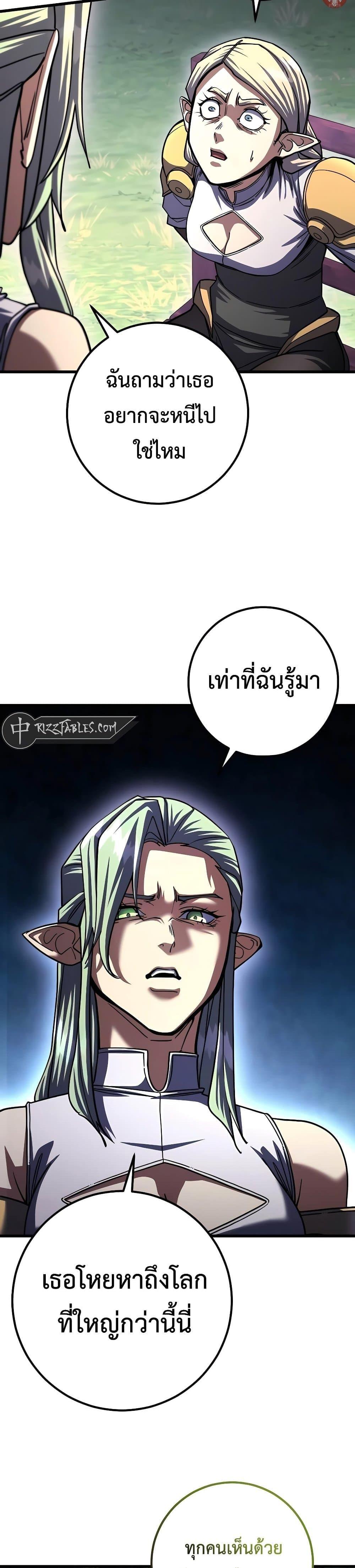 Manga-lc-com อ่านมังงะ อ่านการ์ตูน ออนไลน์ ฟรี I Picked A Hammer To Save The World ตอนที่ 1 2 3 4 5 6 7 8 9 10 11 12 13 14 ฟรี ไม่มีโฆษณา Manga-lc - อ่าน มังงะ อ่าน การ์ตูน ออนไลน์ อ่านมังงะ ฟรี