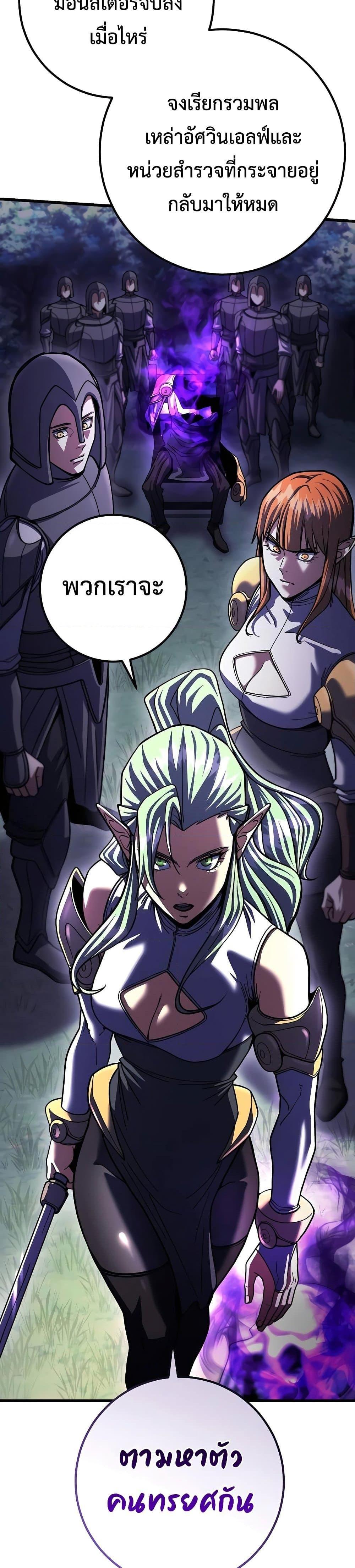 Manga-lc-com อ่านมังงะ อ่านการ์ตูน ออนไลน์ ฟรี I Picked A Hammer To Save The World ตอนที่ 1 2 3 4 5 6 7 8 9 10 11 12 13 14 ฟรี ไม่มีโฆษณา Manga-lc - อ่าน มังงะ อ่าน การ์ตูน ออนไลน์ อ่านมังงะ ฟรี