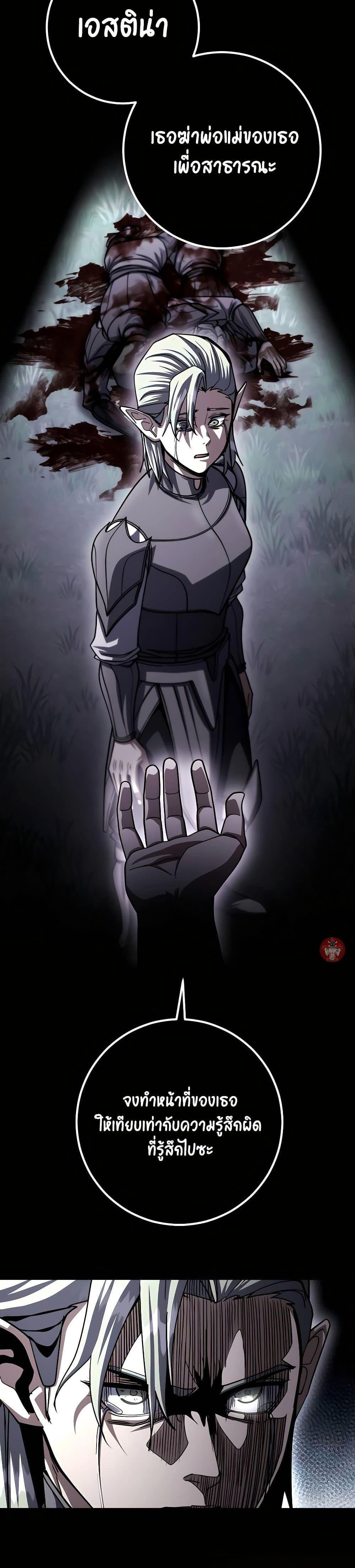 Manga-lc-com อ่านมังงะ อ่านการ์ตูน ออนไลน์ ฟรี I Picked A Hammer To Save The World ตอนที่ 1 2 3 4 5 6 7 8 9 10 11 12 13 14 ฟรี ไม่มีโฆษณา Manga-lc - อ่าน มังงะ อ่าน การ์ตูน ออนไลน์ อ่านมังงะ ฟรี