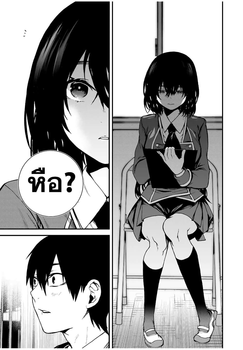Manga-lc-com อ่านมังงะ อ่านการ์ตูน ออนไลน์ ฟรี Tonari no Kurokawa-san ตอนที่ 1 2 3 4 5 6 7 8 9 10 11 12 13 14 ฟรี ไม่มีโฆษณา Manga-lc - อ่าน มังงะ อ่าน การ์ตูน ออนไลน์ อ่านมังงะ ฟรี