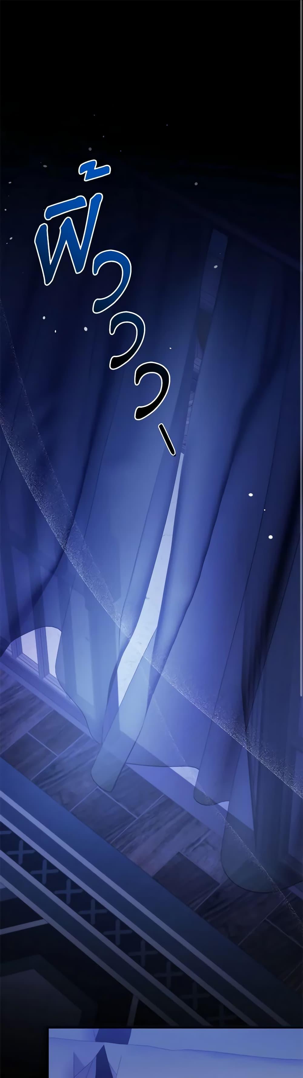 Manga-lc-com อ่านมังงะ อ่านการ์ตูน ออนไลน์ ฟรี I Created a Harem by Accident! ตอนที่ 1 2 3 4 5 6 7 8 9 10 11 12 13 14 ฟรี ไม่มีโฆษณา Manga-lc - อ่าน มังงะ อ่าน การ์ตูน ออนไลน์ อ่านมังงะ ฟรี