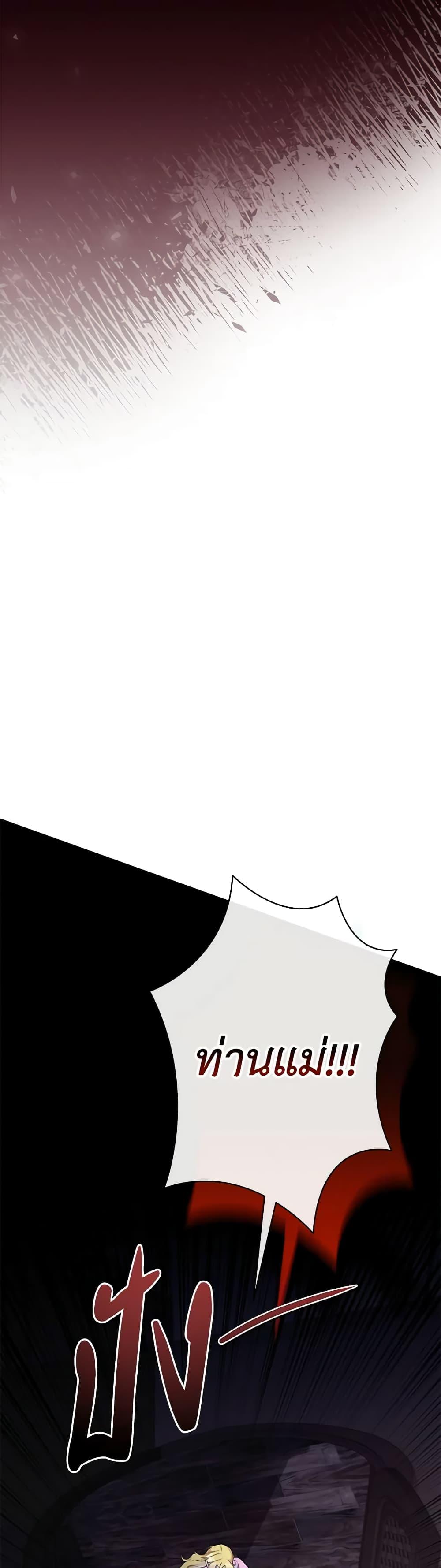 Manga-lc-com อ่านมังงะ อ่านการ์ตูน ออนไลน์ ฟรี I Created a Harem by Accident! ตอนที่ 1 2 3 4 5 6 7 8 9 10 11 12 13 14 ฟรี ไม่มีโฆษณา Manga-lc - อ่าน มังงะ อ่าน การ์ตูน ออนไลน์ อ่านมังงะ ฟรี