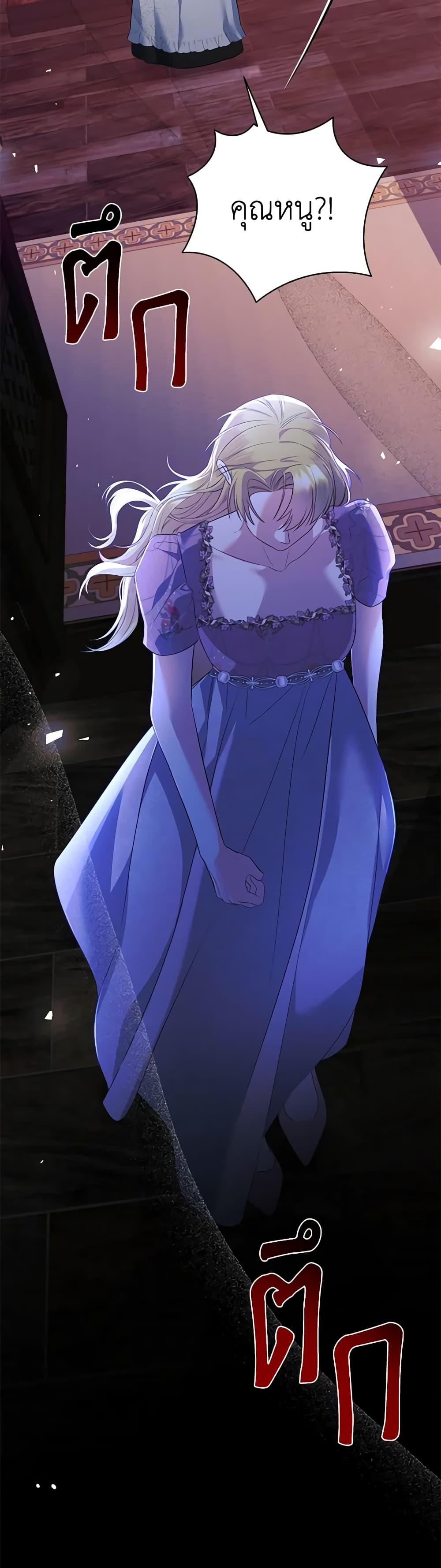 Manga-lc-com อ่านมังงะ อ่านการ์ตูน ออนไลน์ ฟรี I Created a Harem by Accident! ตอนที่ 1 2 3 4 5 6 7 8 9 10 11 12 13 14 ฟรี ไม่มีโฆษณา Manga-lc - อ่าน มังงะ อ่าน การ์ตูน ออนไลน์ อ่านมังงะ ฟรี