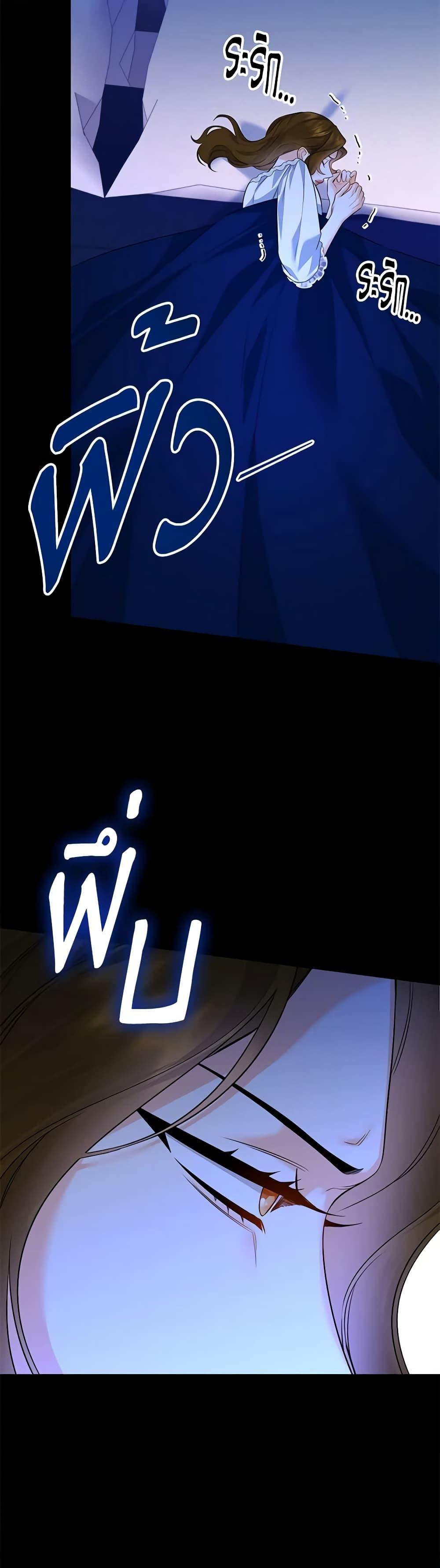 Manga-lc-com อ่านมังงะ อ่านการ์ตูน ออนไลน์ ฟรี I Created a Harem by Accident! ตอนที่ 1 2 3 4 5 6 7 8 9 10 11 12 13 14 ฟรี ไม่มีโฆษณา Manga-lc - อ่าน มังงะ อ่าน การ์ตูน ออนไลน์ อ่านมังงะ ฟรี