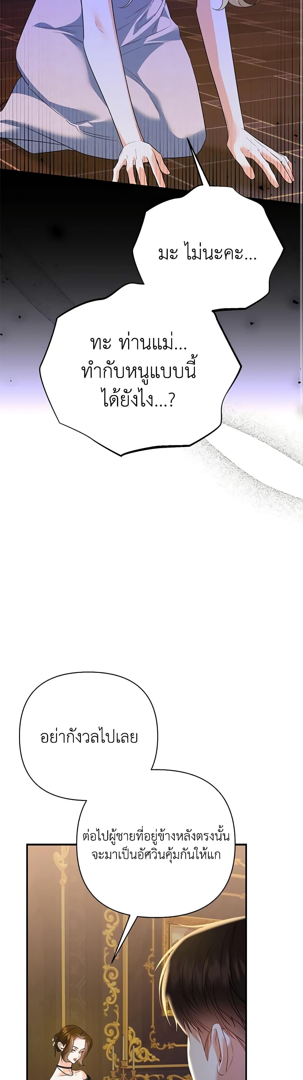 Manga-lc-com อ่านมังงะ อ่านการ์ตูน ออนไลน์ ฟรี I Created a Harem by Accident! ตอนที่ 1 2 3 4 5 6 7 8 9 10 11 12 13 14 ฟรี ไม่มีโฆษณา Manga-lc - อ่าน มังงะ อ่าน การ์ตูน ออนไลน์ อ่านมังงะ ฟรี