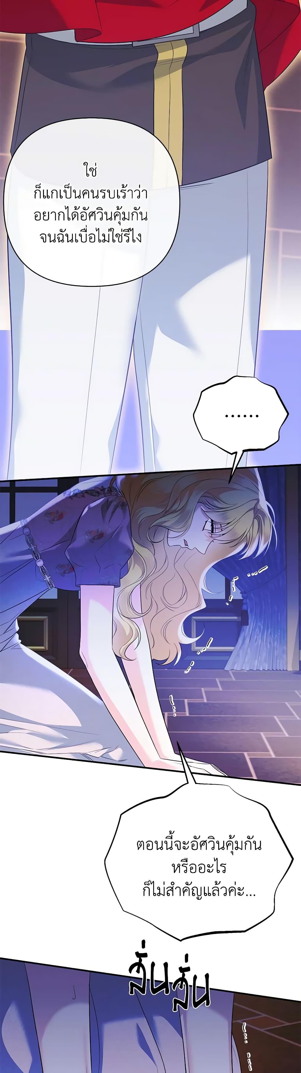 Manga-lc-com อ่านมังงะ อ่านการ์ตูน ออนไลน์ ฟรี I Created a Harem by Accident! ตอนที่ 1 2 3 4 5 6 7 8 9 10 11 12 13 14 ฟรี ไม่มีโฆษณา Manga-lc - อ่าน มังงะ อ่าน การ์ตูน ออนไลน์ อ่านมังงะ ฟรี