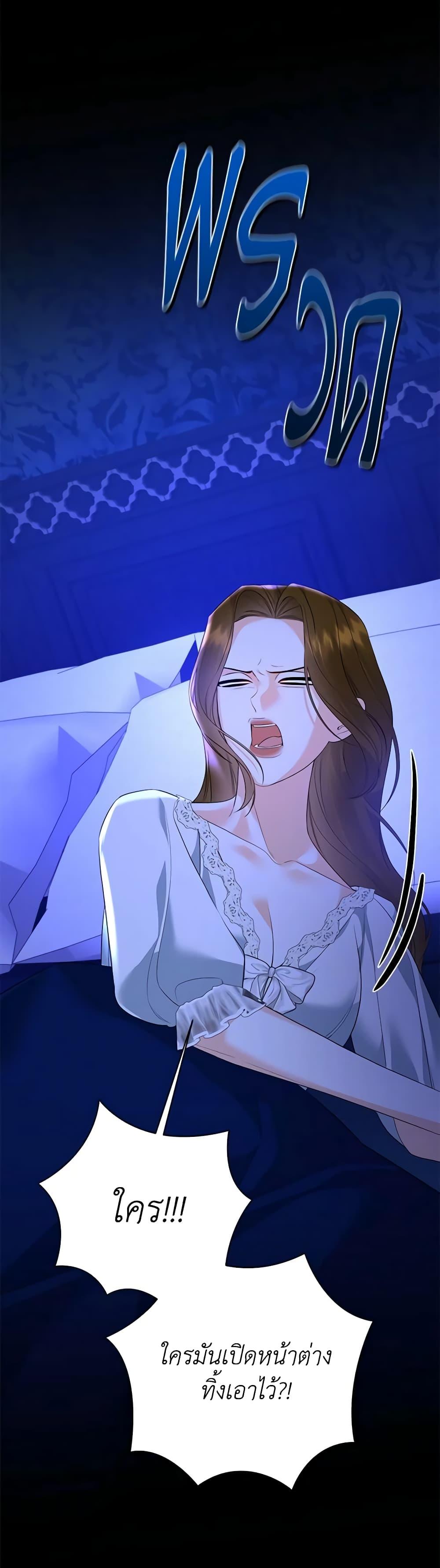 Manga-lc-com อ่านมังงะ อ่านการ์ตูน ออนไลน์ ฟรี I Created a Harem by Accident! ตอนที่ 1 2 3 4 5 6 7 8 9 10 11 12 13 14 ฟรี ไม่มีโฆษณา Manga-lc - อ่าน มังงะ อ่าน การ์ตูน ออนไลน์ อ่านมังงะ ฟรี