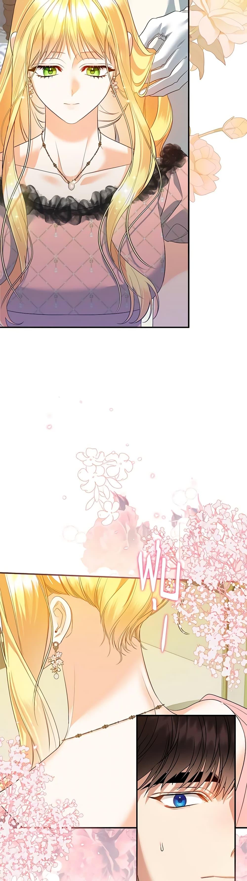 Manga-lc-com อ่านมังงะ อ่านการ์ตูน ออนไลน์ ฟรี I Created a Harem by Accident! ตอนที่ 1 2 3 4 5 6 7 8 9 10 11 12 13 14 ฟรี ไม่มีโฆษณา Manga-lc - อ่าน มังงะ อ่าน การ์ตูน ออนไลน์ อ่านมังงะ ฟรี