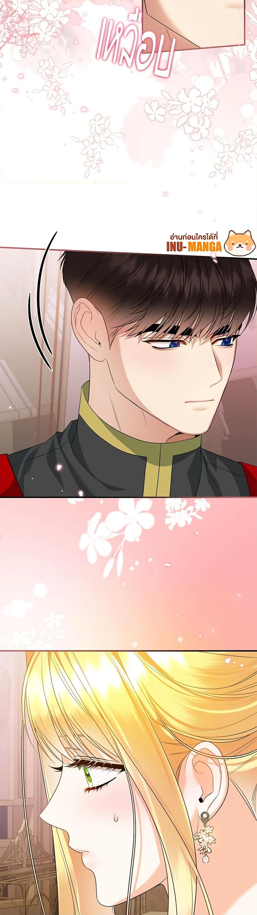 Manga-lc-com อ่านมังงะ อ่านการ์ตูน ออนไลน์ ฟรี I Created a Harem by Accident! ตอนที่ 1 2 3 4 5 6 7 8 9 10 11 12 13 14 ฟรี ไม่มีโฆษณา Manga-lc - อ่าน มังงะ อ่าน การ์ตูน ออนไลน์ อ่านมังงะ ฟรี