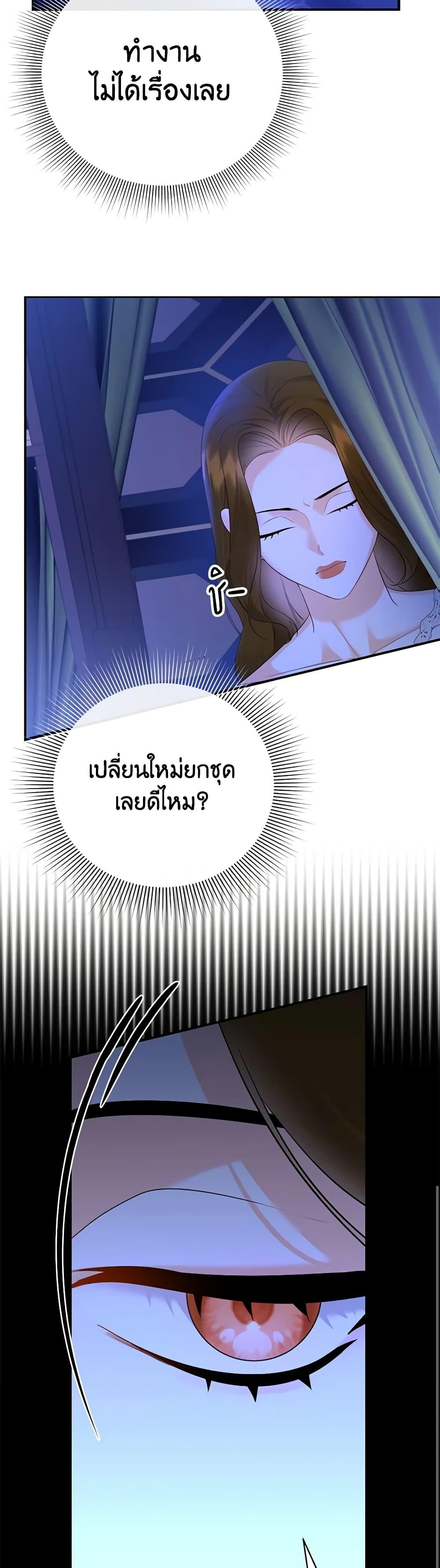 Manga-lc-com อ่านมังงะ อ่านการ์ตูน ออนไลน์ ฟรี I Created a Harem by Accident! ตอนที่ 1 2 3 4 5 6 7 8 9 10 11 12 13 14 ฟรี ไม่มีโฆษณา Manga-lc - อ่าน มังงะ อ่าน การ์ตูน ออนไลน์ อ่านมังงะ ฟรี