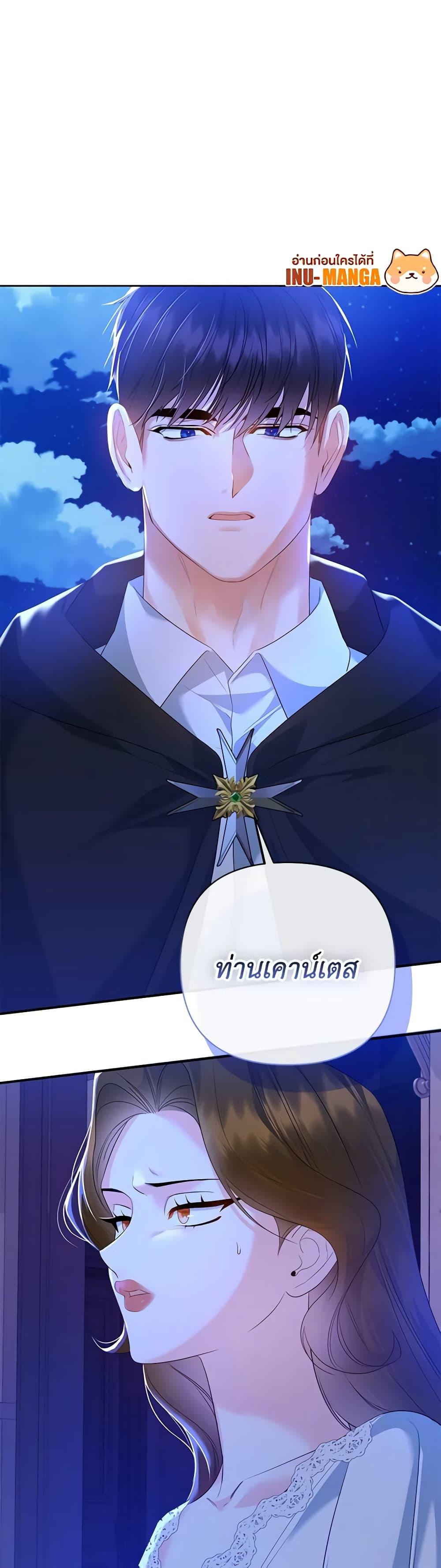 Manga-lc-com อ่านมังงะ อ่านการ์ตูน ออนไลน์ ฟรี I Created a Harem by Accident! ตอนที่ 1 2 3 4 5 6 7 8 9 10 11 12 13 14 ฟรี ไม่มีโฆษณา Manga-lc - อ่าน มังงะ อ่าน การ์ตูน ออนไลน์ อ่านมังงะ ฟรี