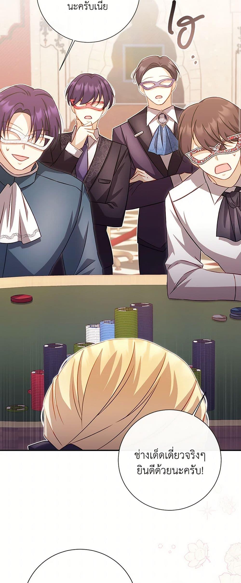 Manga-lc-com อ่านมังงะ อ่านการ์ตูน ออนไลน์ ฟรี Requiem for the Queen ตอนที่ 1 2 3 4 5 6 7 8 9 10 11 12 13 14 ฟรี ไม่มีโฆษณา Manga-lc - อ่าน มังงะ อ่าน การ์ตูน ออนไลน์ อ่านมังงะ ฟรี