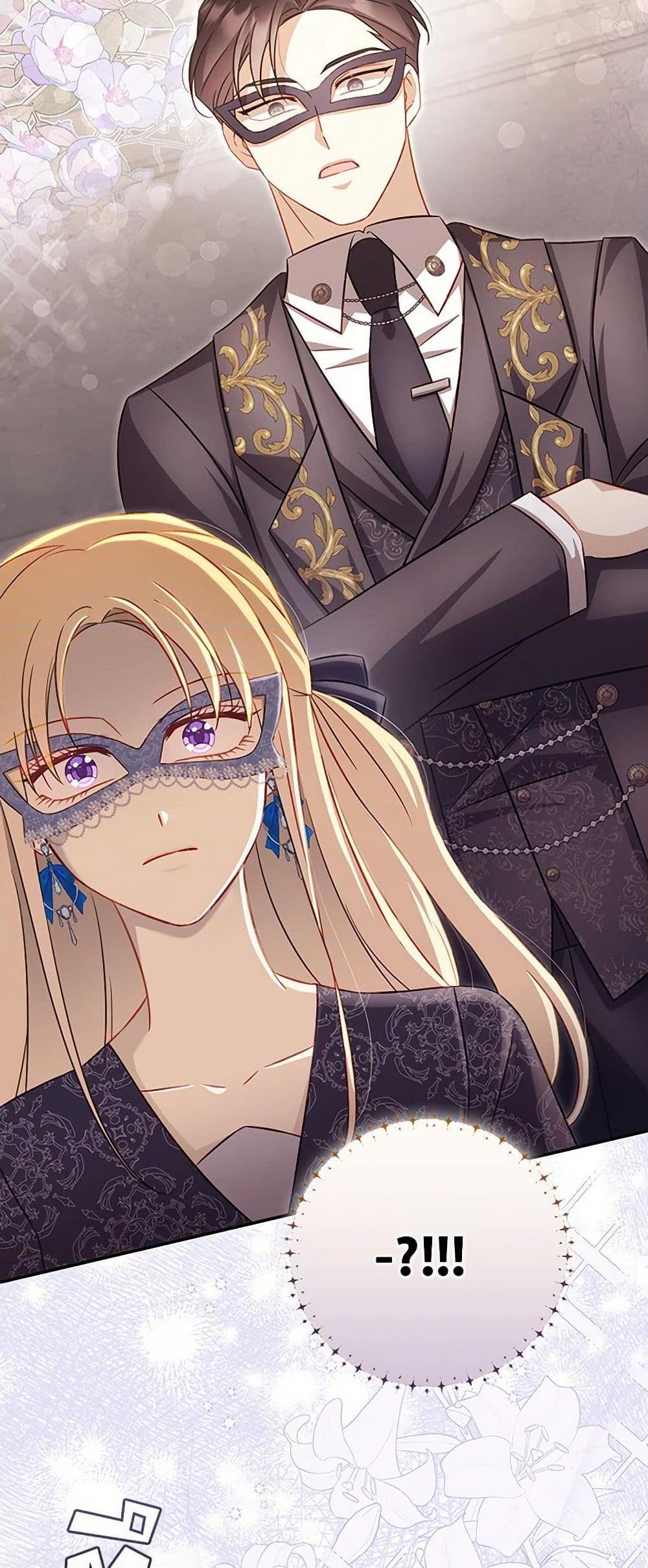 Manga-lc-com อ่านมังงะ อ่านการ์ตูน ออนไลน์ ฟรี Requiem for the Queen ตอนที่ 1 2 3 4 5 6 7 8 9 10 11 12 13 14 ฟรี ไม่มีโฆษณา Manga-lc - อ่าน มังงะ อ่าน การ์ตูน ออนไลน์ อ่านมังงะ ฟรี