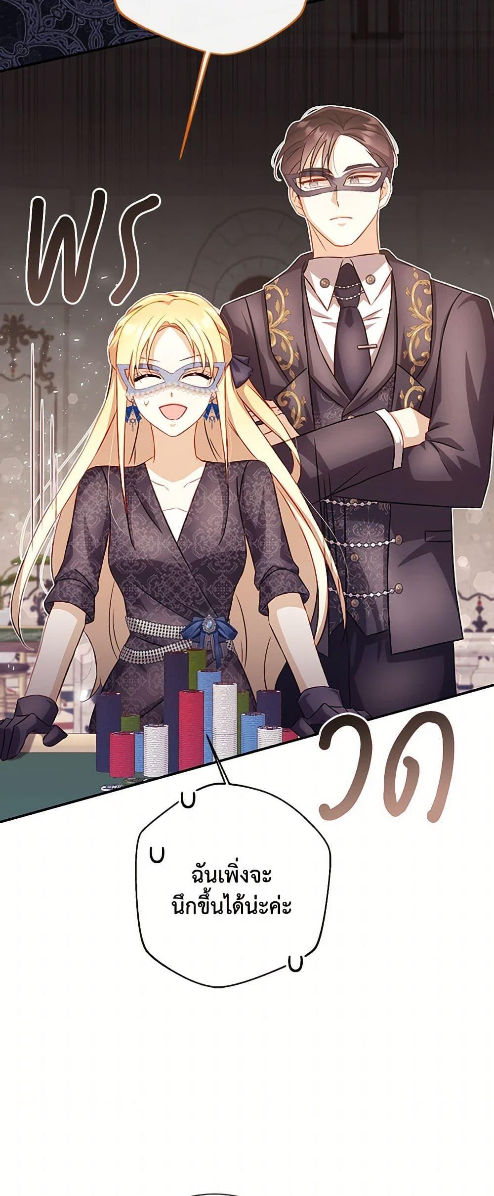 Manga-lc-com อ่านมังงะ อ่านการ์ตูน ออนไลน์ ฟรี Requiem for the Queen ตอนที่ 1 2 3 4 5 6 7 8 9 10 11 12 13 14 ฟรี ไม่มีโฆษณา Manga-lc - อ่าน มังงะ อ่าน การ์ตูน ออนไลน์ อ่านมังงะ ฟรี