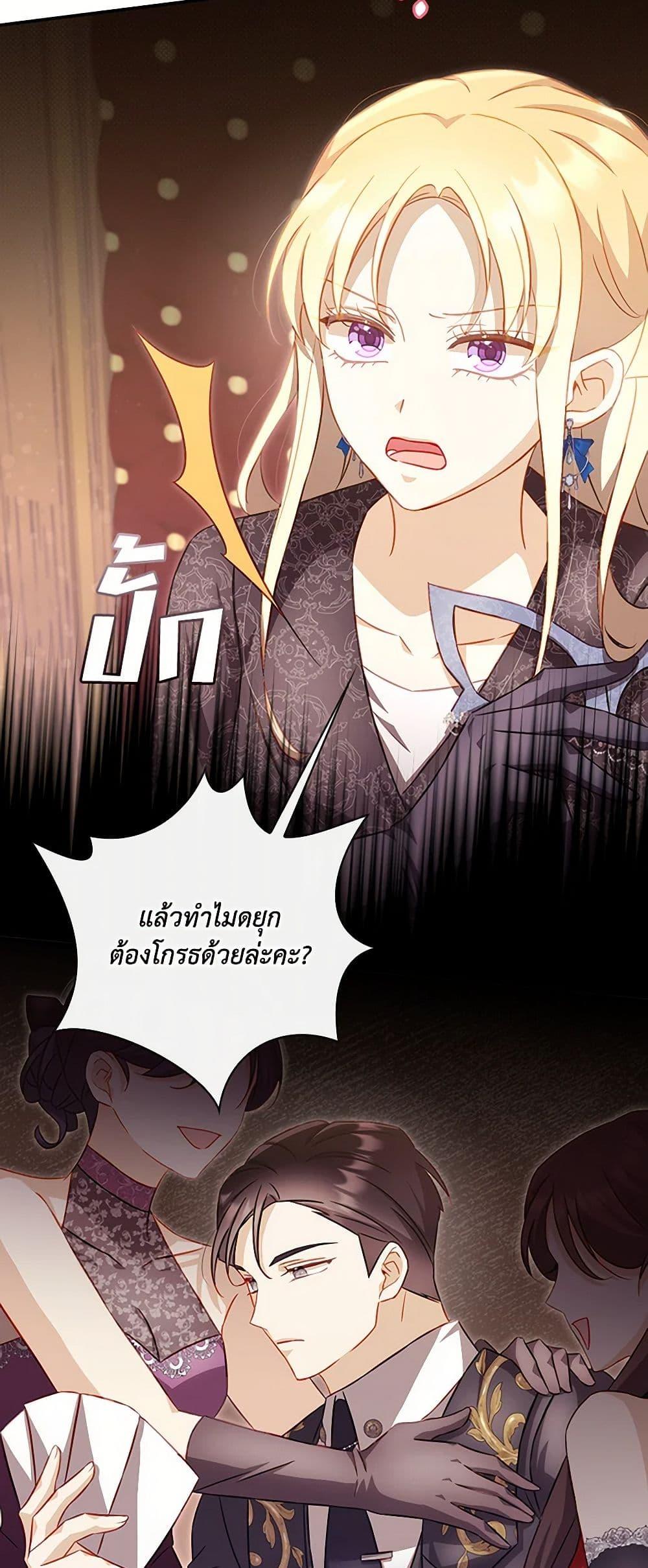 Manga-lc-com อ่านมังงะ อ่านการ์ตูน ออนไลน์ ฟรี Requiem for the Queen ตอนที่ 1 2 3 4 5 6 7 8 9 10 11 12 13 14 ฟรี ไม่มีโฆษณา Manga-lc - อ่าน มังงะ อ่าน การ์ตูน ออนไลน์ อ่านมังงะ ฟรี