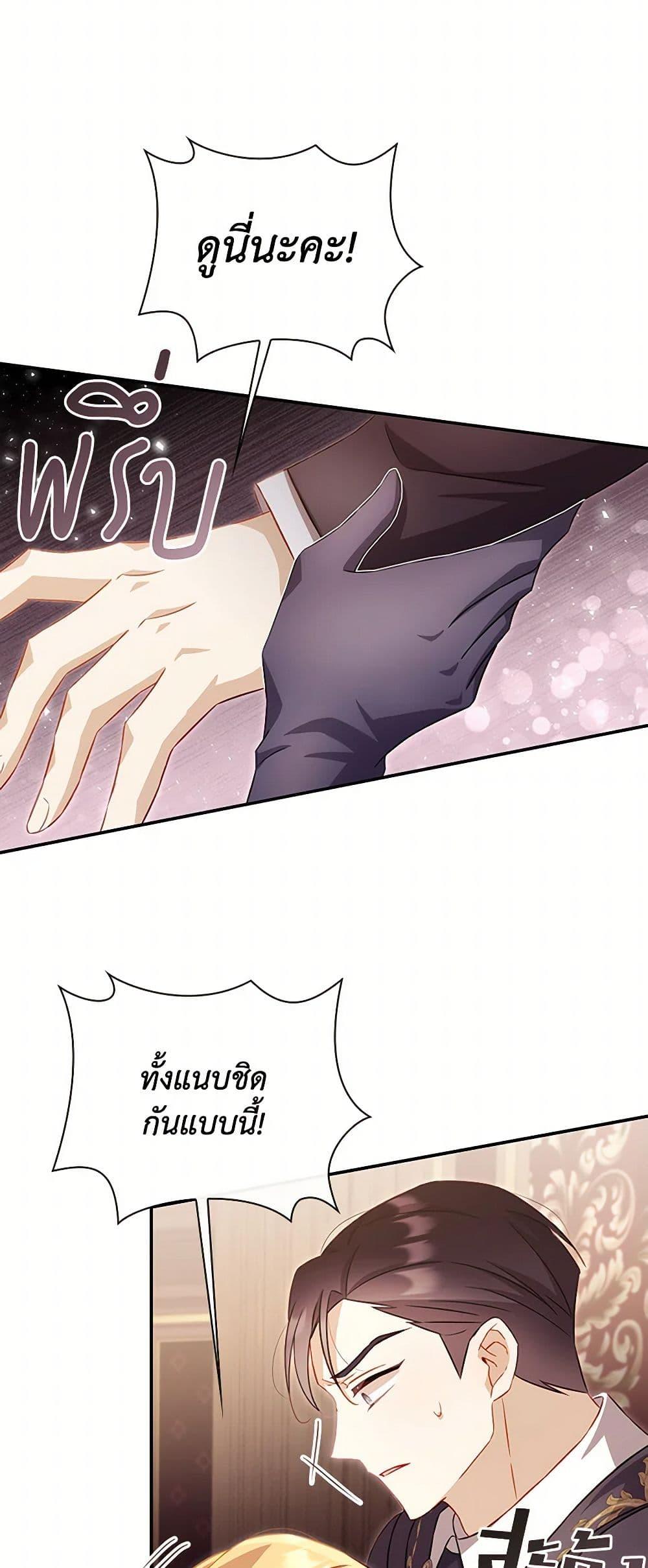 Manga-lc-com อ่านมังงะ อ่านการ์ตูน ออนไลน์ ฟรี Requiem for the Queen ตอนที่ 1 2 3 4 5 6 7 8 9 10 11 12 13 14 ฟรี ไม่มีโฆษณา Manga-lc - อ่าน มังงะ อ่าน การ์ตูน ออนไลน์ อ่านมังงะ ฟรี