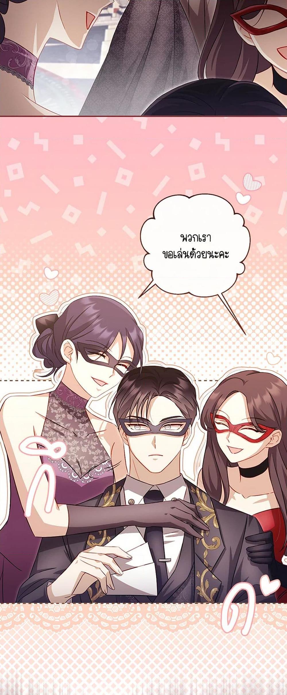 Manga-lc-com อ่านมังงะ อ่านการ์ตูน ออนไลน์ ฟรี Requiem for the Queen ตอนที่ 1 2 3 4 5 6 7 8 9 10 11 12 13 14 ฟรี ไม่มีโฆษณา Manga-lc - อ่าน มังงะ อ่าน การ์ตูน ออนไลน์ อ่านมังงะ ฟรี