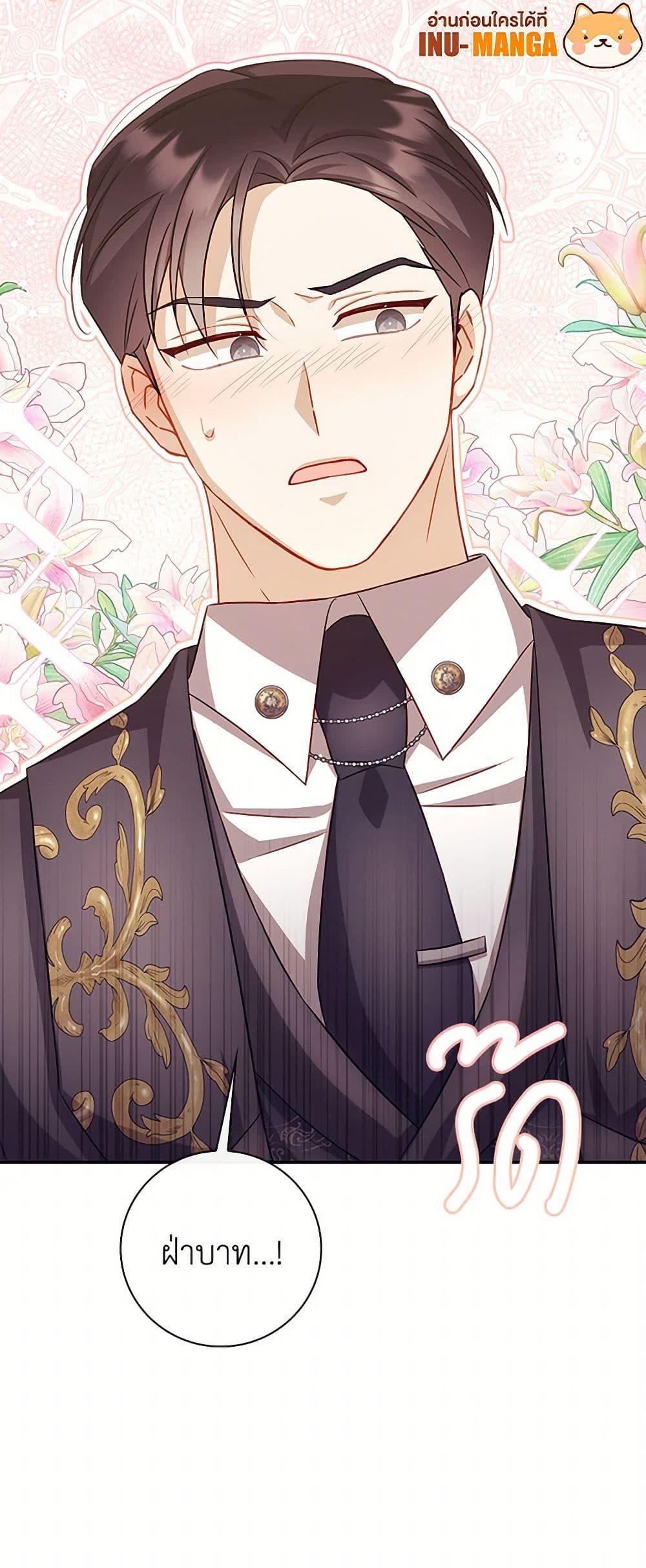 Manga-lc-com อ่านมังงะ อ่านการ์ตูน ออนไลน์ ฟรี Requiem for the Queen ตอนที่ 1 2 3 4 5 6 7 8 9 10 11 12 13 14 ฟรี ไม่มีโฆษณา Manga-lc - อ่าน มังงะ อ่าน การ์ตูน ออนไลน์ อ่านมังงะ ฟรี