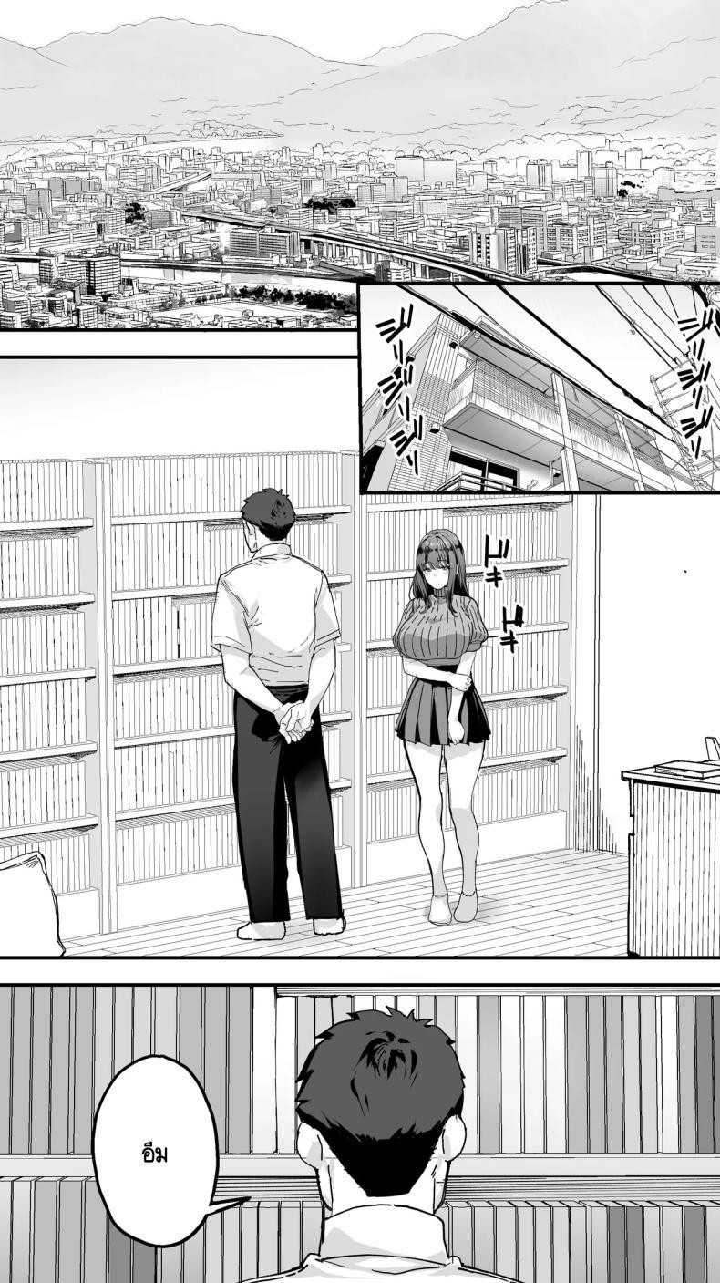 Doujin-Lc- อ่าน โดจิน มังฮวา เกาหลี ญี่ปุ่น จีน แปลไทย นักเดินทางนักล่า [STUDIO HUAN (Raidon)] Panpan Travelers, Meshihan Torabera-zu Hiroshima Shūdan, re pu Jigo Nanase chan Jitaku Seifukuhen ตอนที่ 1 2 3 4 5 6 7 8 9 10 11 12 13 14 ฟรี ไม่มีโฆษณา อ่าน โดจิน Manhwa เกาหลี ญี่ปุ่น จีน เรามีครบ คัดมาให้เน้นๆ โดจิน 18+ รับประกันความฟินโดย  Doujin Lc