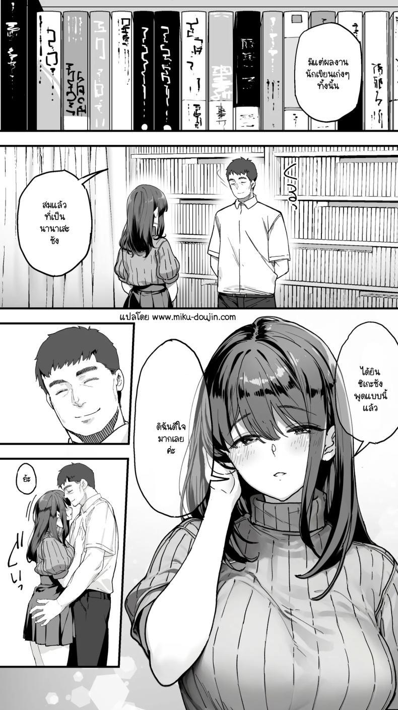 Doujin-Lc- อ่าน โดจิน มังฮวา เกาหลี ญี่ปุ่น จีน แปลไทย นักเดินทางนักล่า [STUDIO HUAN (Raidon)] Panpan Travelers, Meshihan Torabera-zu Hiroshima Shūdan, re pu Jigo Nanase chan Jitaku Seifukuhen ตอนที่ 1 2 3 4 5 6 7 8 9 10 11 12 13 14 ฟรี ไม่มีโฆษณา อ่าน โดจิน Manhwa เกาหลี ญี่ปุ่น จีน เรามีครบ คัดมาให้เน้นๆ โดจิน 18+ รับประกันความฟินโดย  Doujin Lc